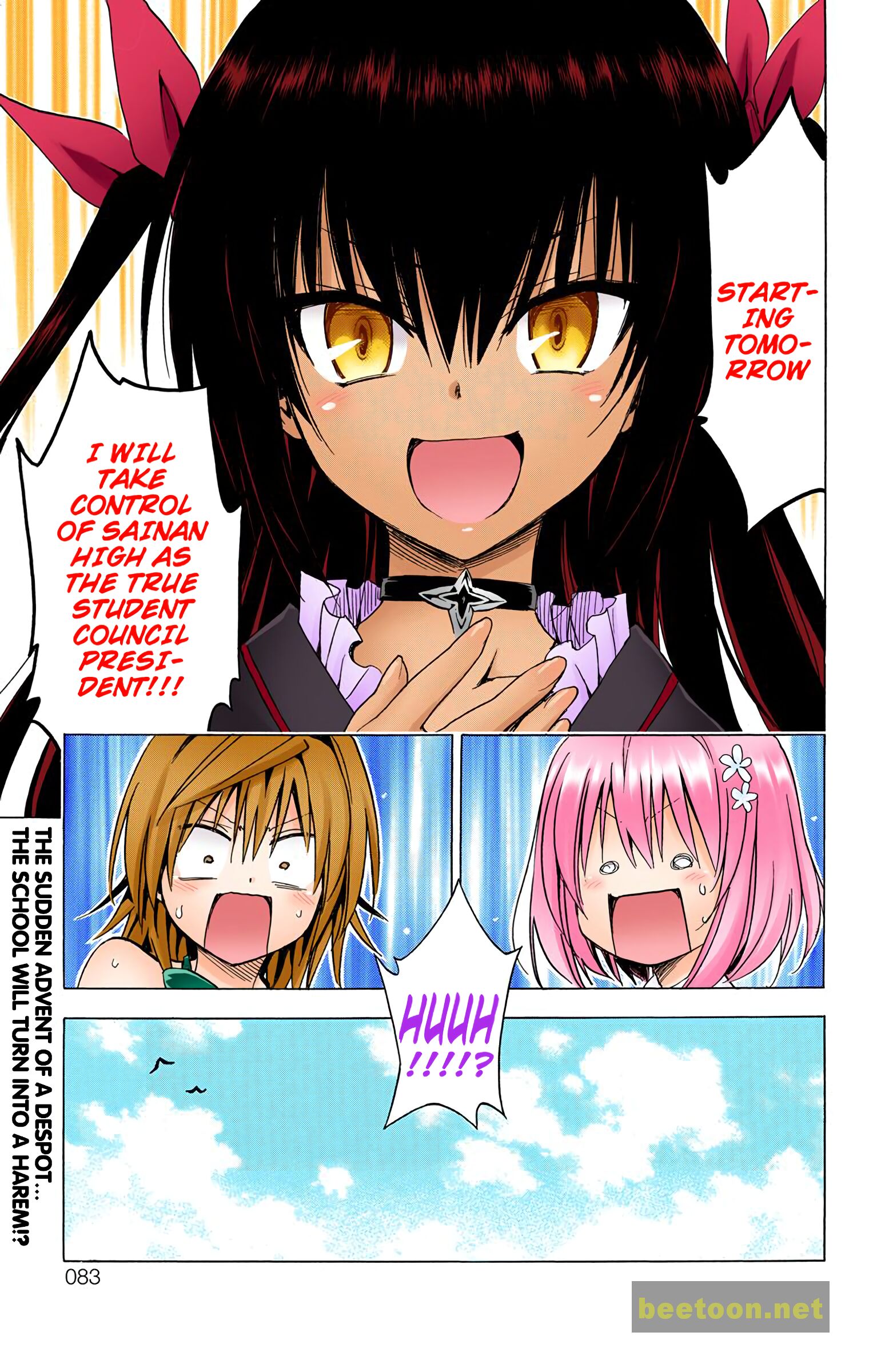 To LOVE-Ru Darkness - Full color Chapter 74 - HolyManga.Net