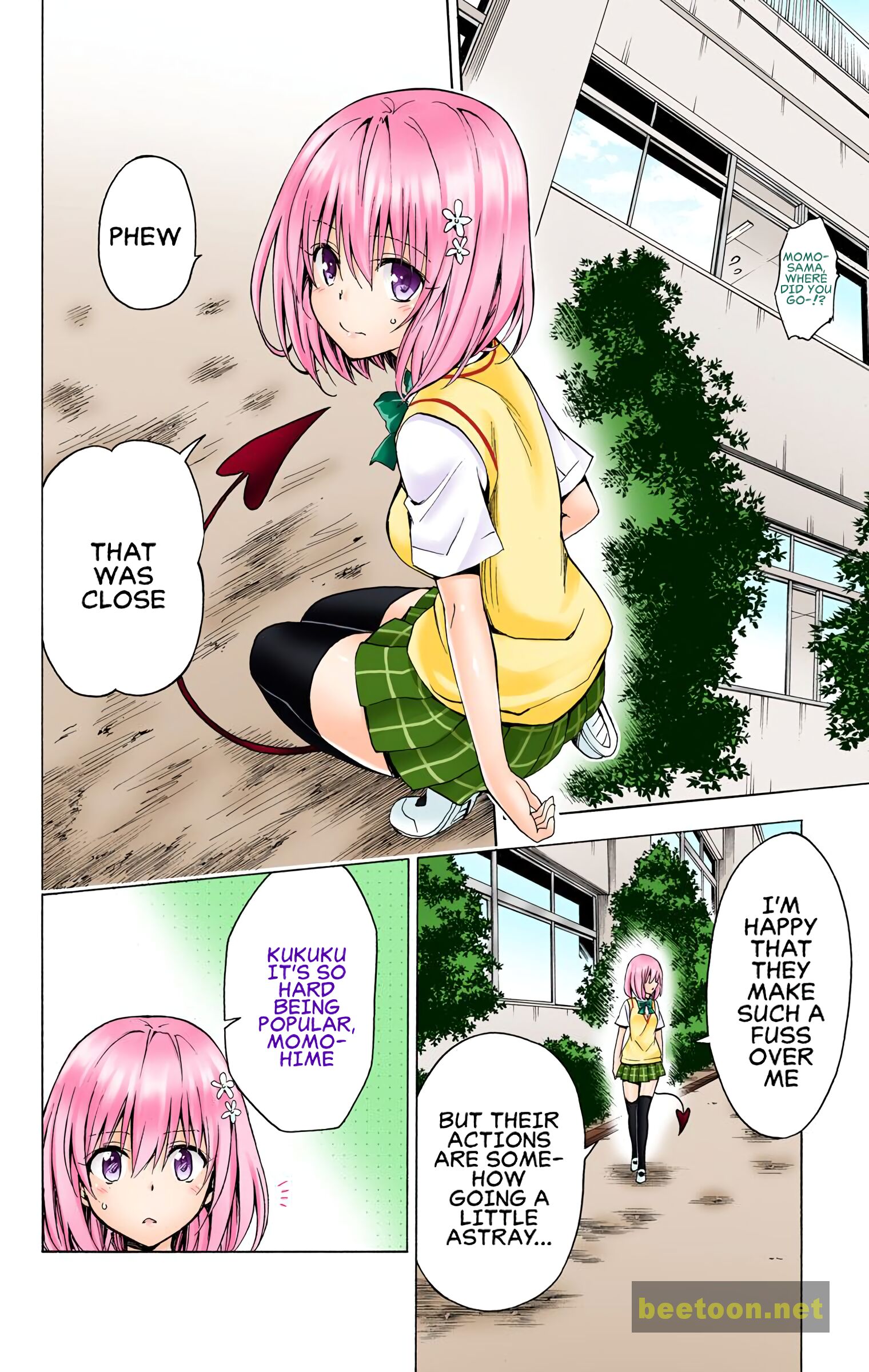 To LOVE-Ru Darkness - Full color Chapter 74 - HolyManga.Net