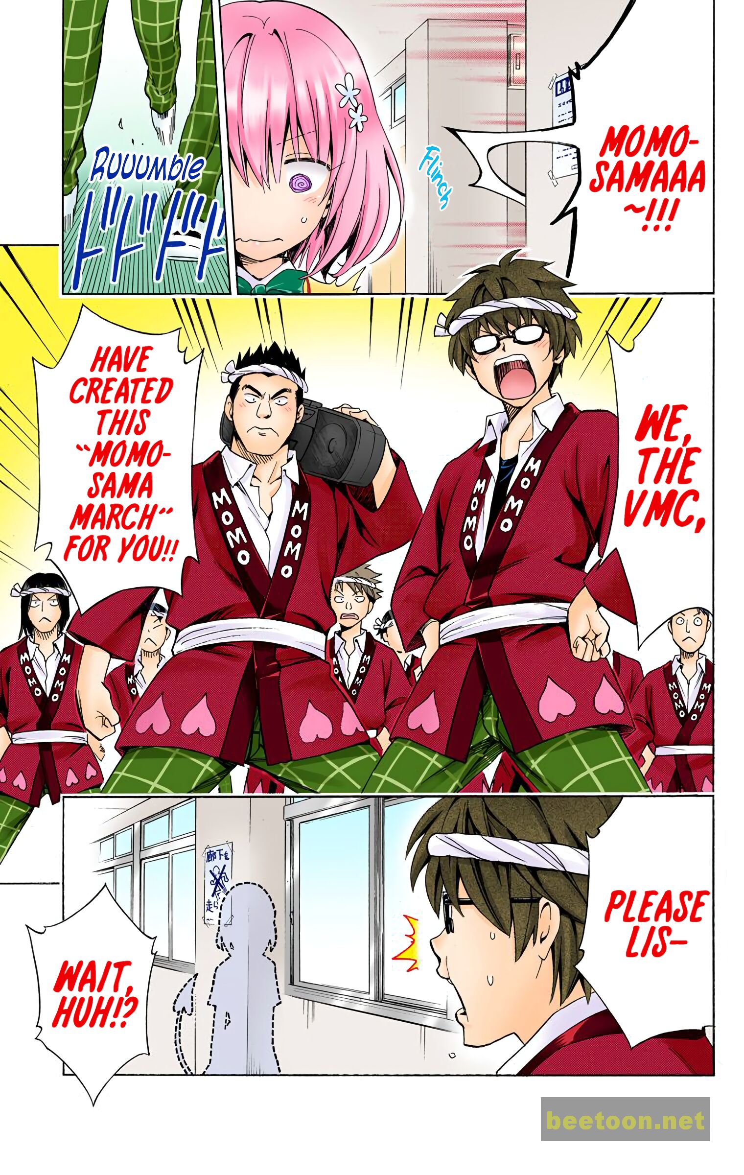 To LOVE-Ru Darkness - Full color Chapter 74 - HolyManga.Net