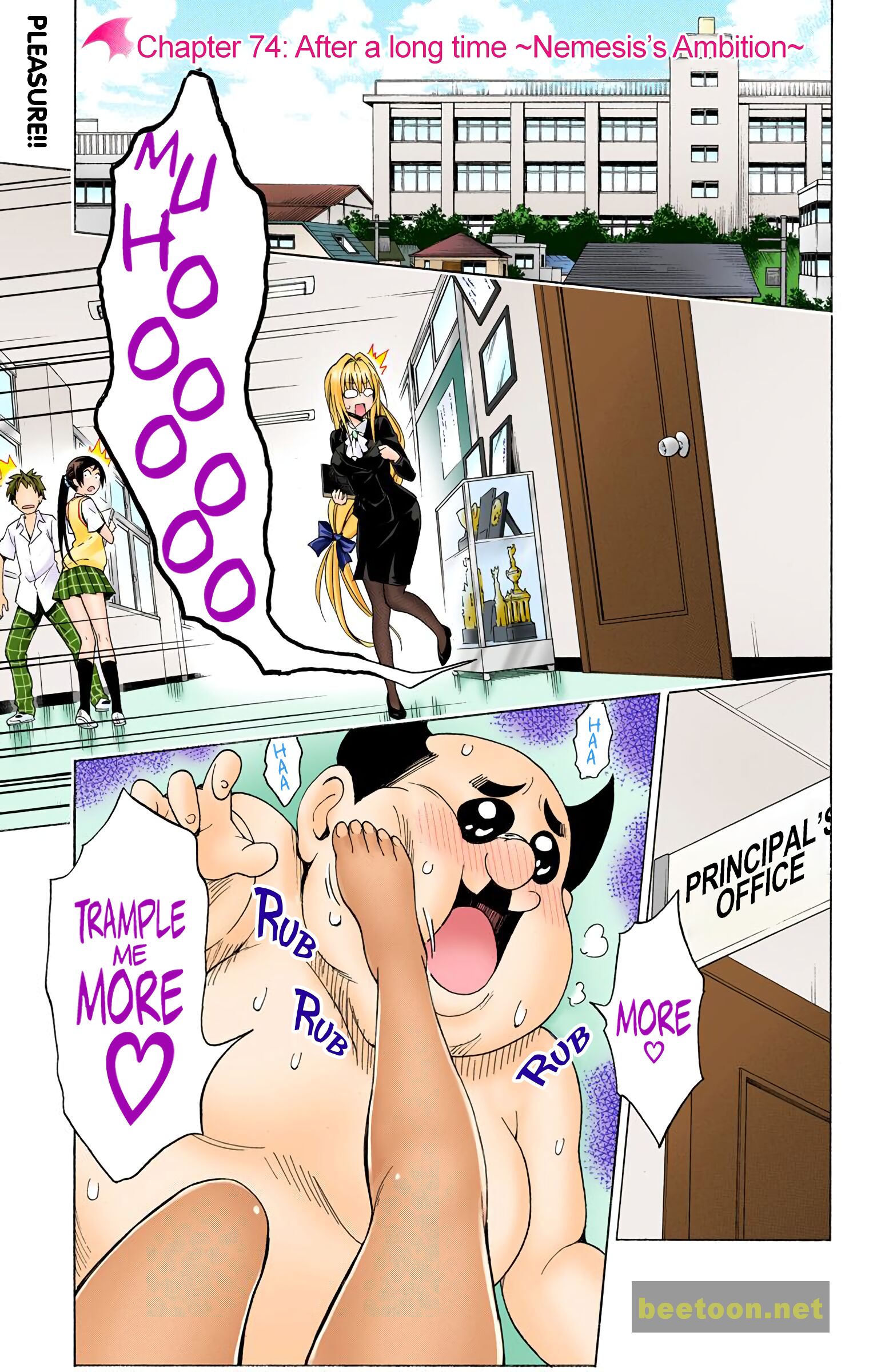To LOVE-Ru Darkness - Full color Chapter 74 - HolyManga.Net