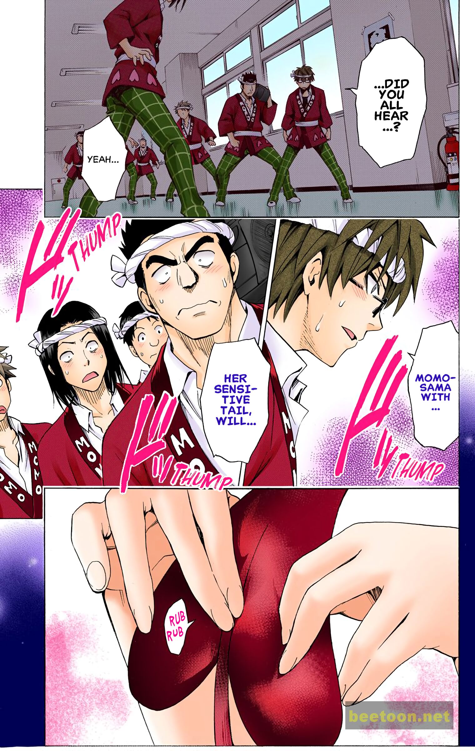 To LOVE-Ru Darkness - Full color Chapter 74 - HolyManga.Net