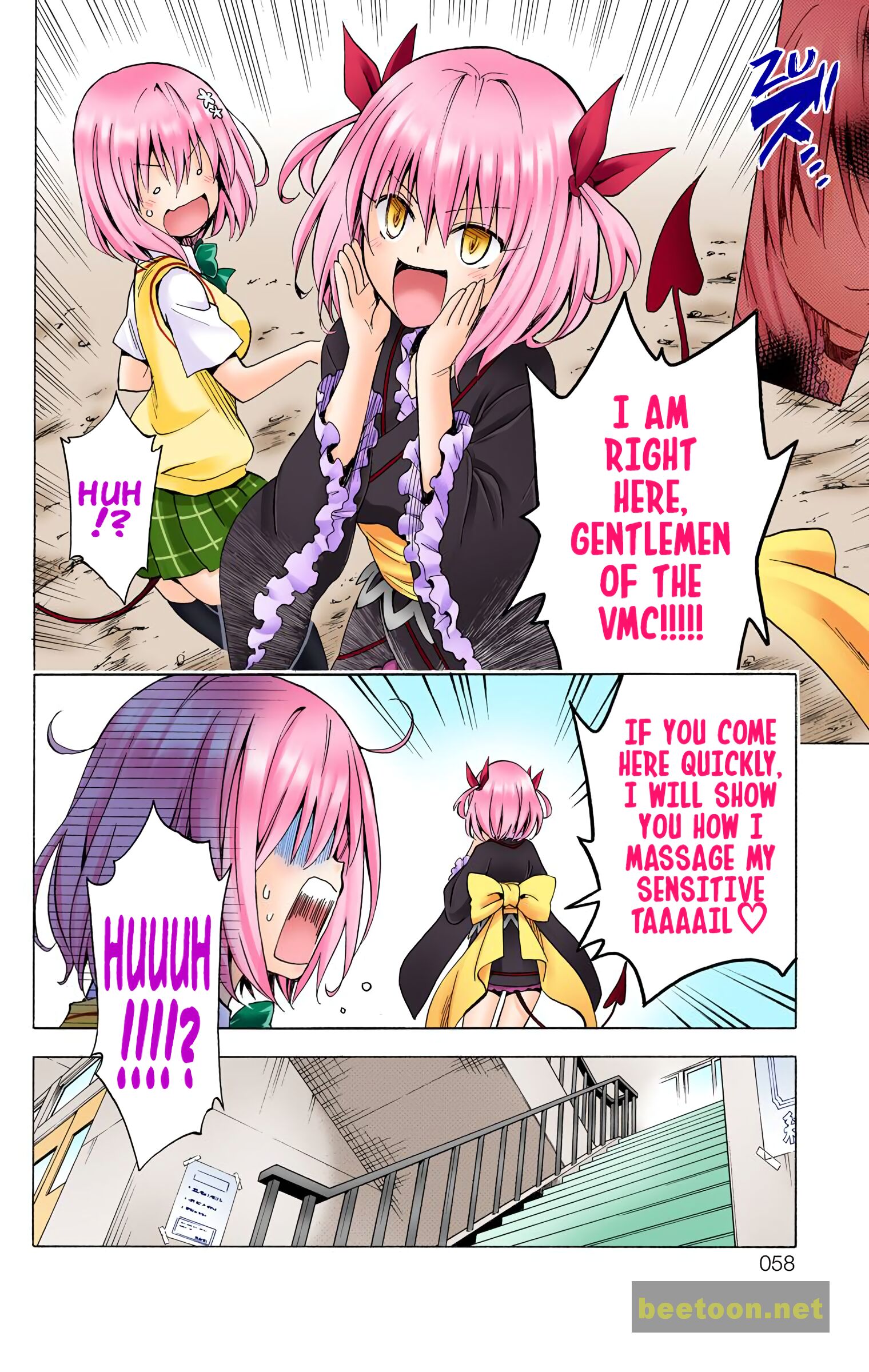 To LOVE-Ru Darkness - Full color Chapter 74 - HolyManga.Net