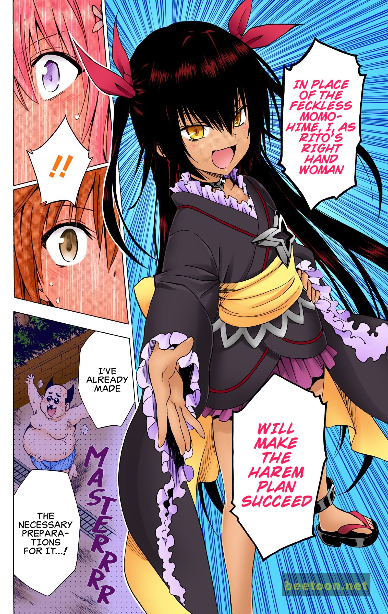 To LOVE-Ru Darkness - Full color Chapter 74 - HolyManga.Net