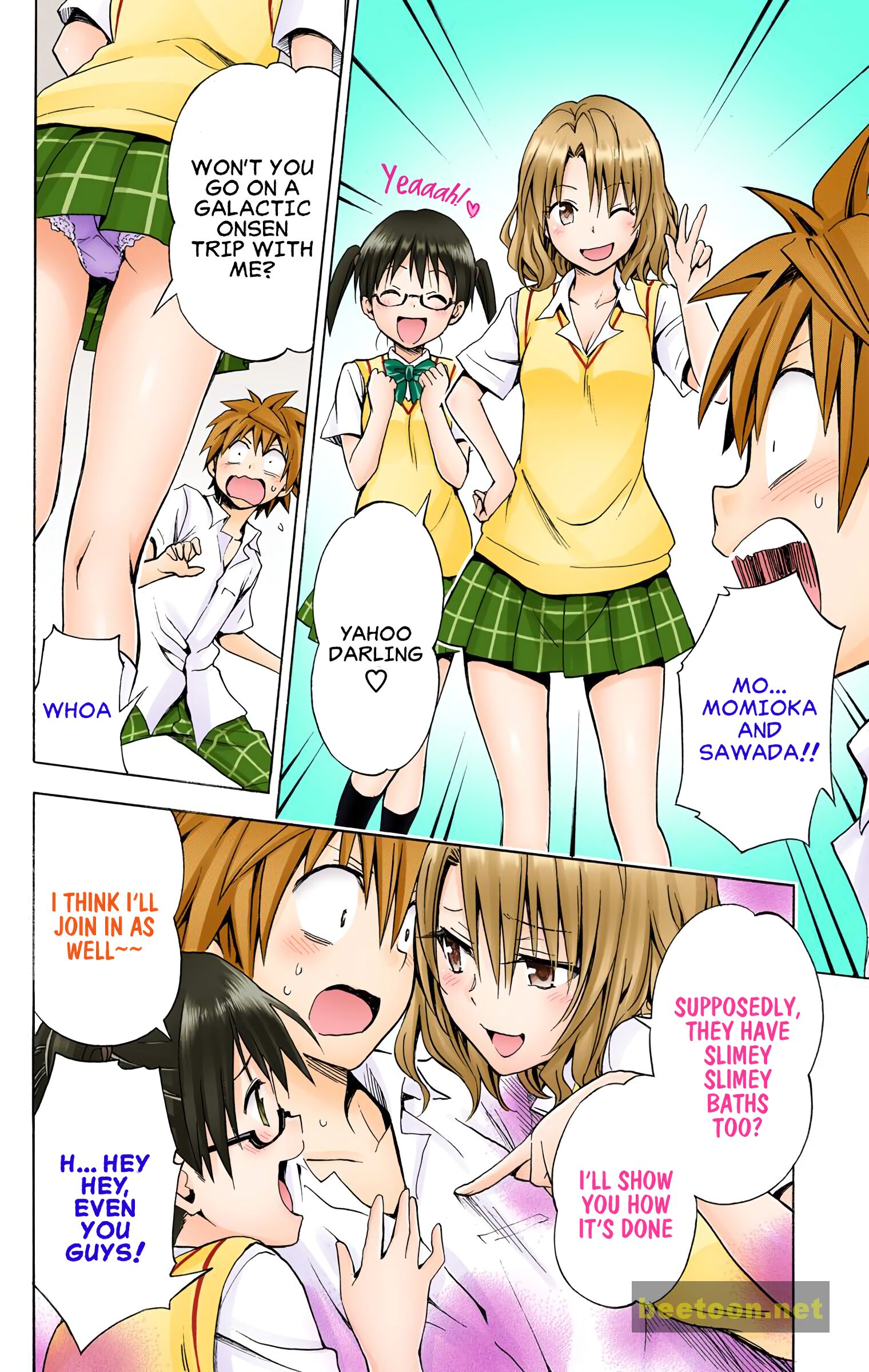 To LOVE-Ru Darkness - Full color Chapter 75 - HolyManga.Net