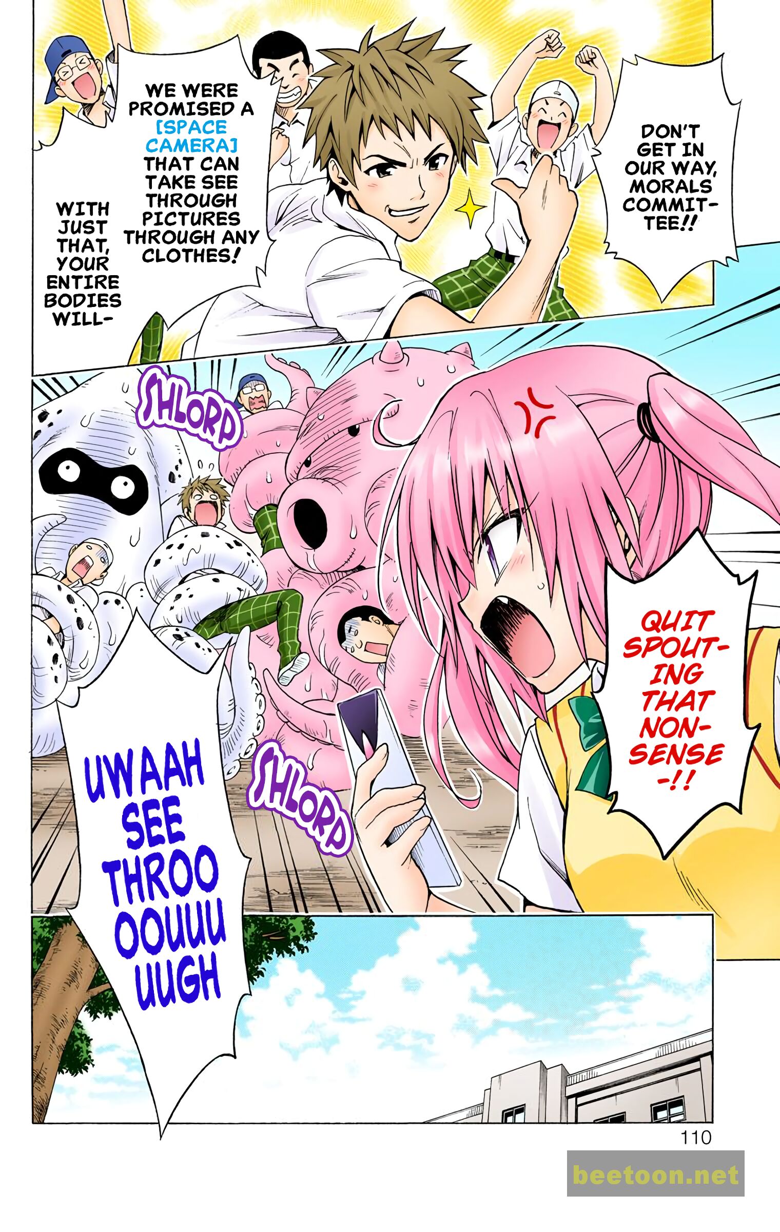 To LOVE-Ru Darkness - Full color Chapter 75 - HolyManga.Net