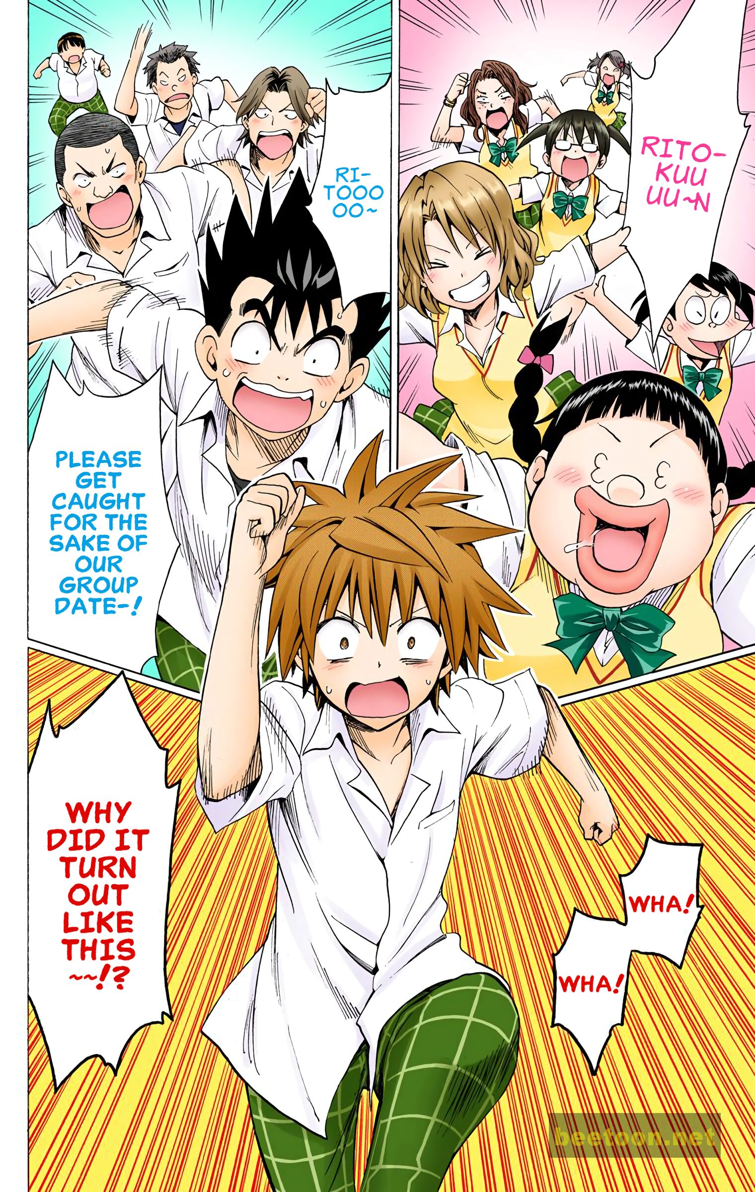 To LOVE-Ru Darkness - Full color Chapter 75 - HolyManga.Net