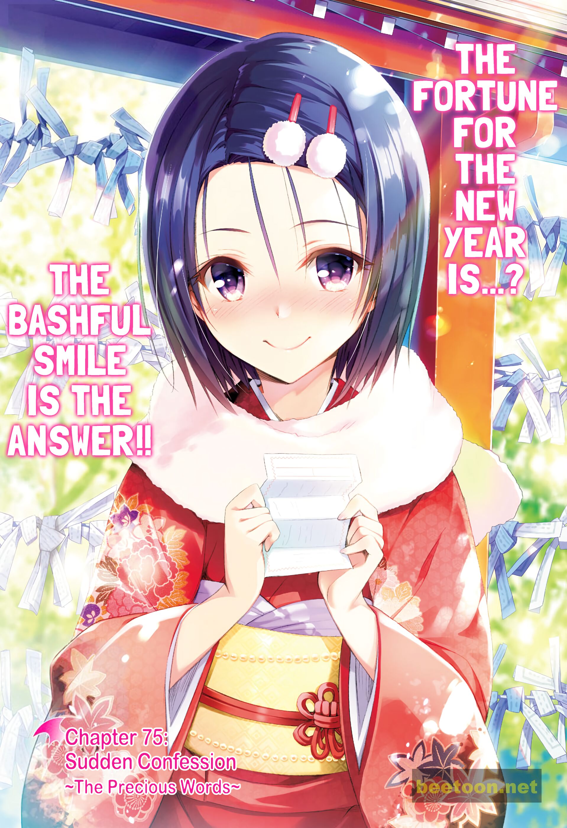 To LOVE-Ru Darkness - Full color Chapter 75 - HolyManga.Net