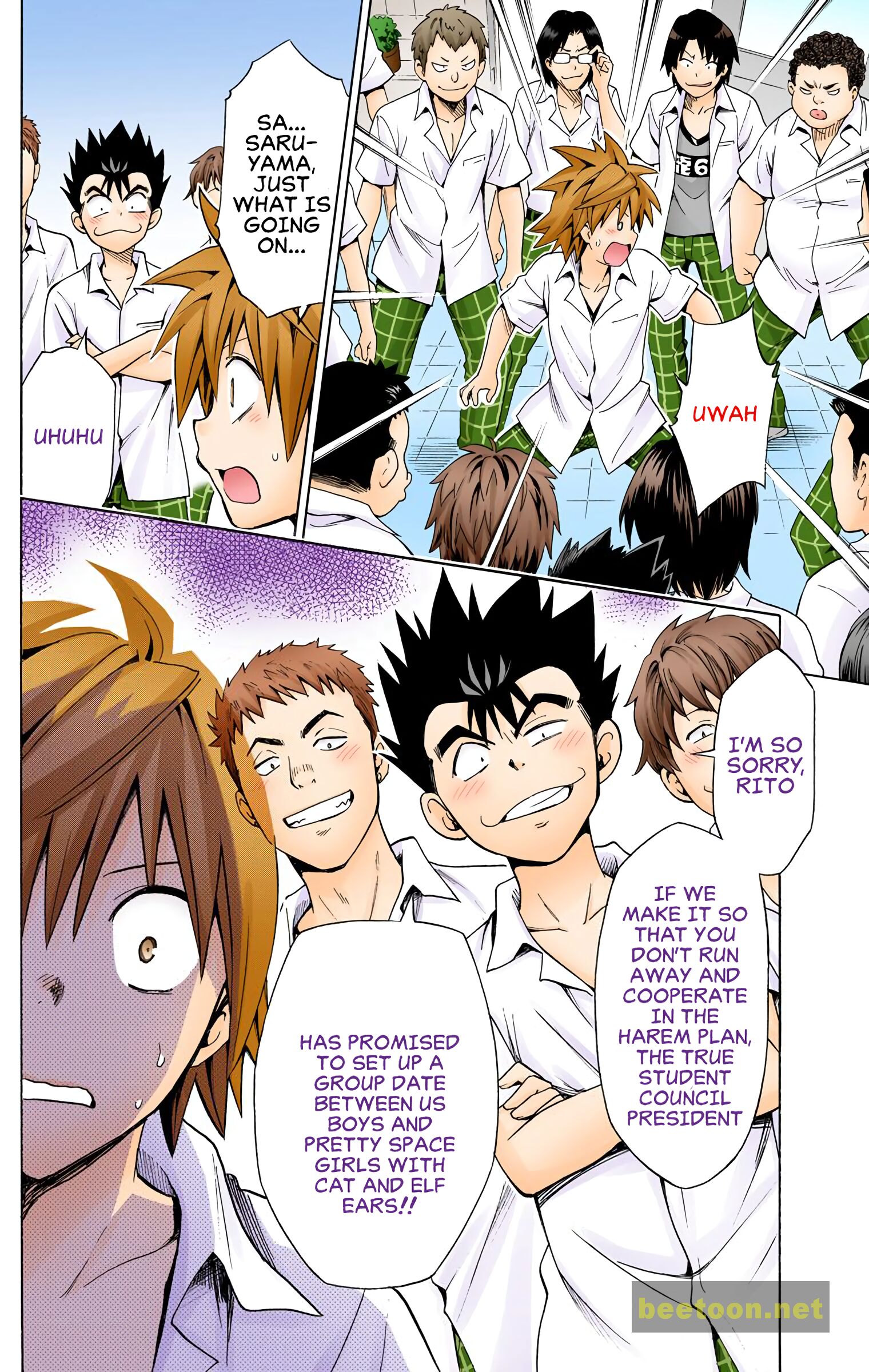 To LOVE-Ru Darkness - Full color Chapter 75 - HolyManga.Net