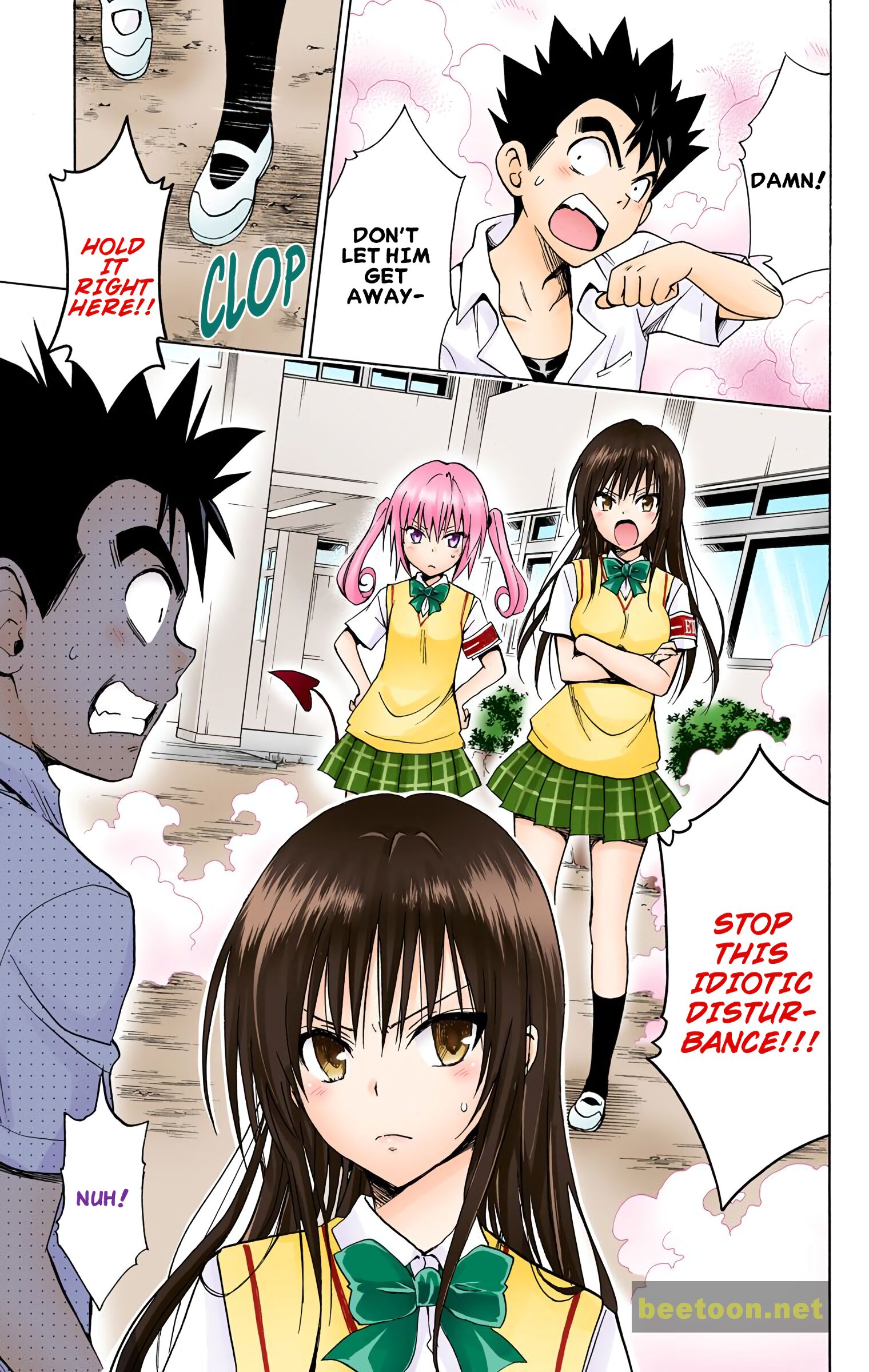 To LOVE-Ru Darkness - Full color Chapter 75 - HolyManga.Net