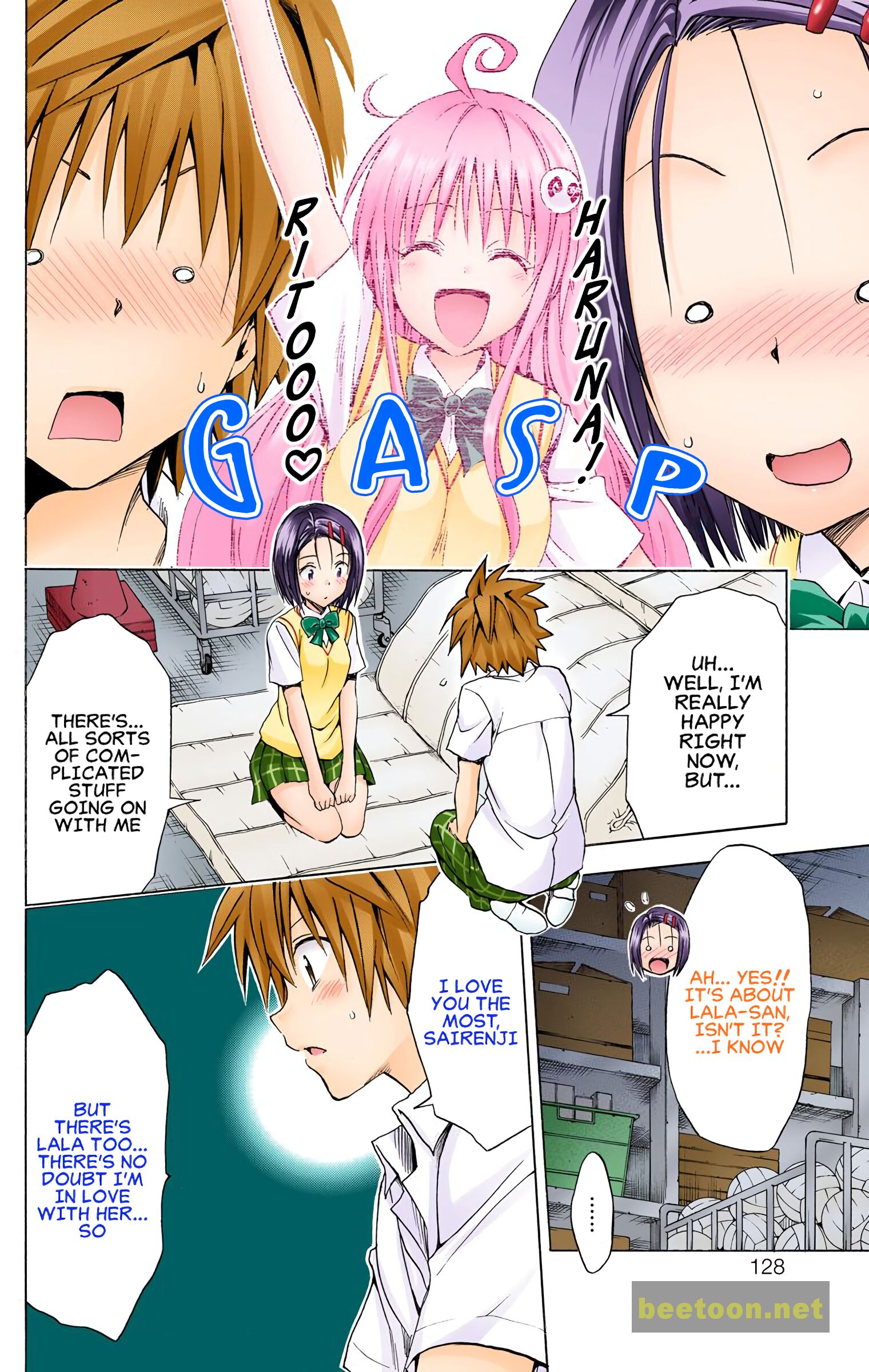 To LOVE-Ru Darkness - Full color Chapter 76 - HolyManga.Net