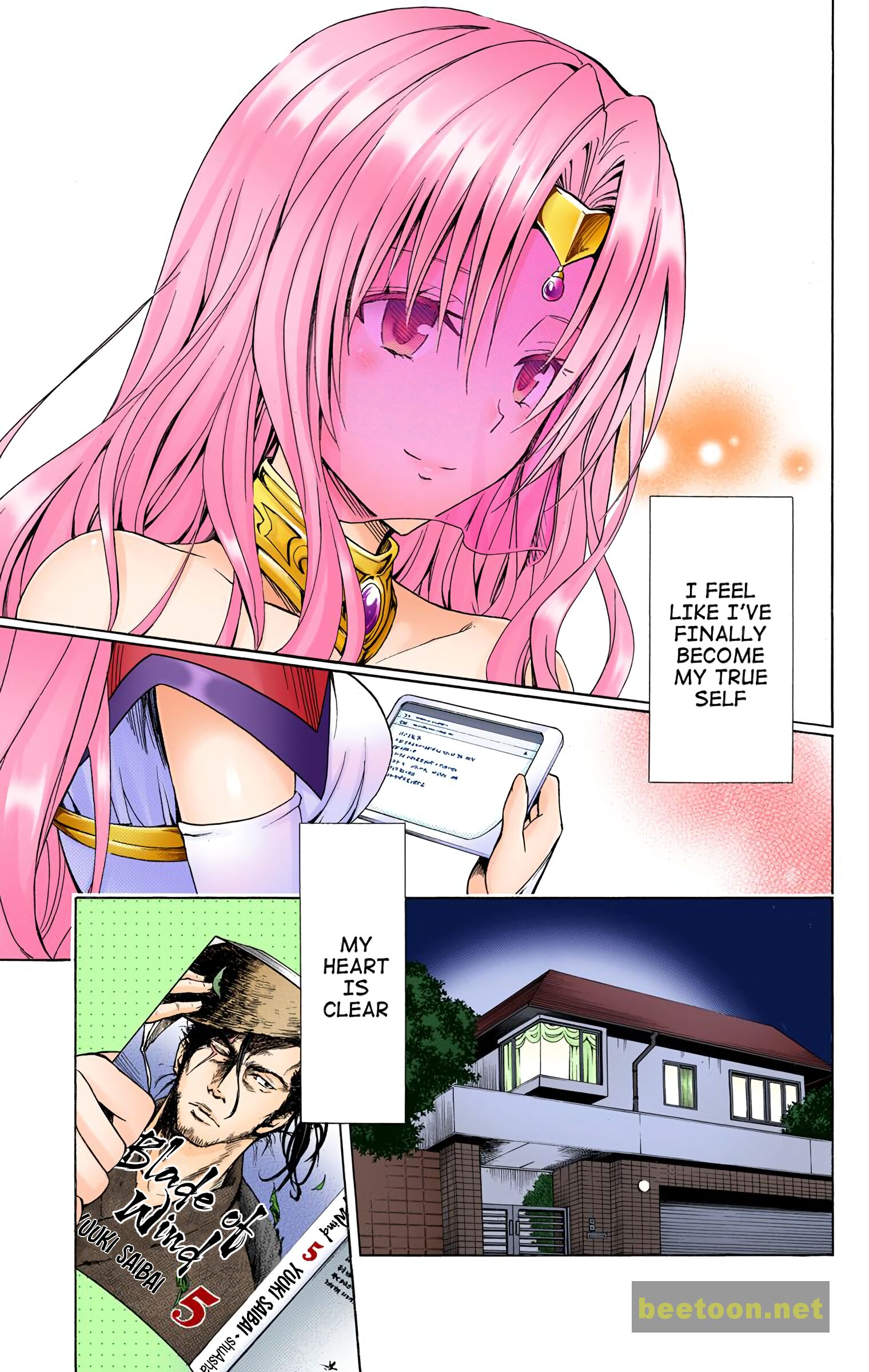 To LOVE-Ru Darkness - Full color Chapter 77 - HolyManga.Net