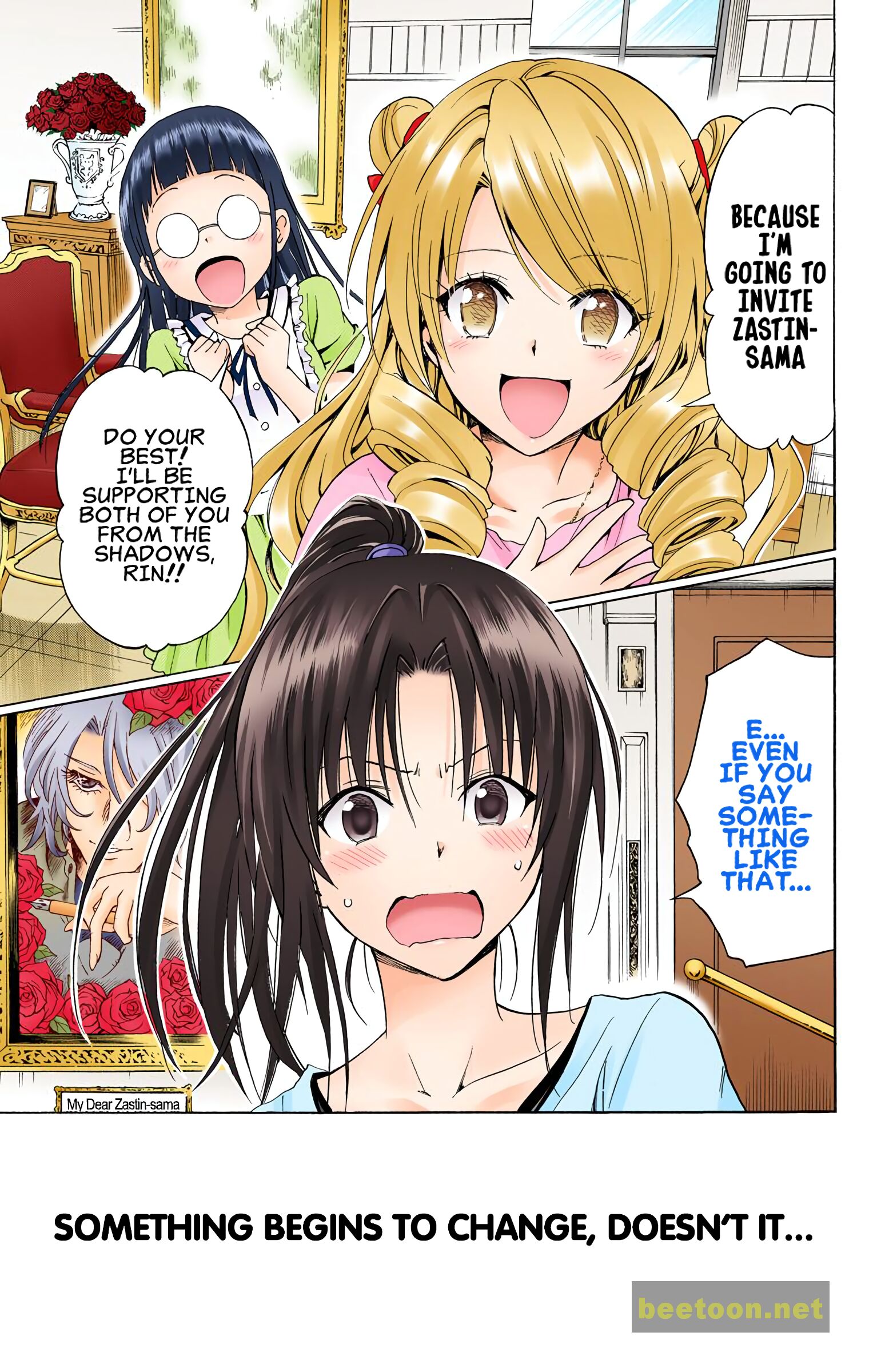 To LOVE-Ru Darkness - Full color Chapter 77 - HolyManga.Net