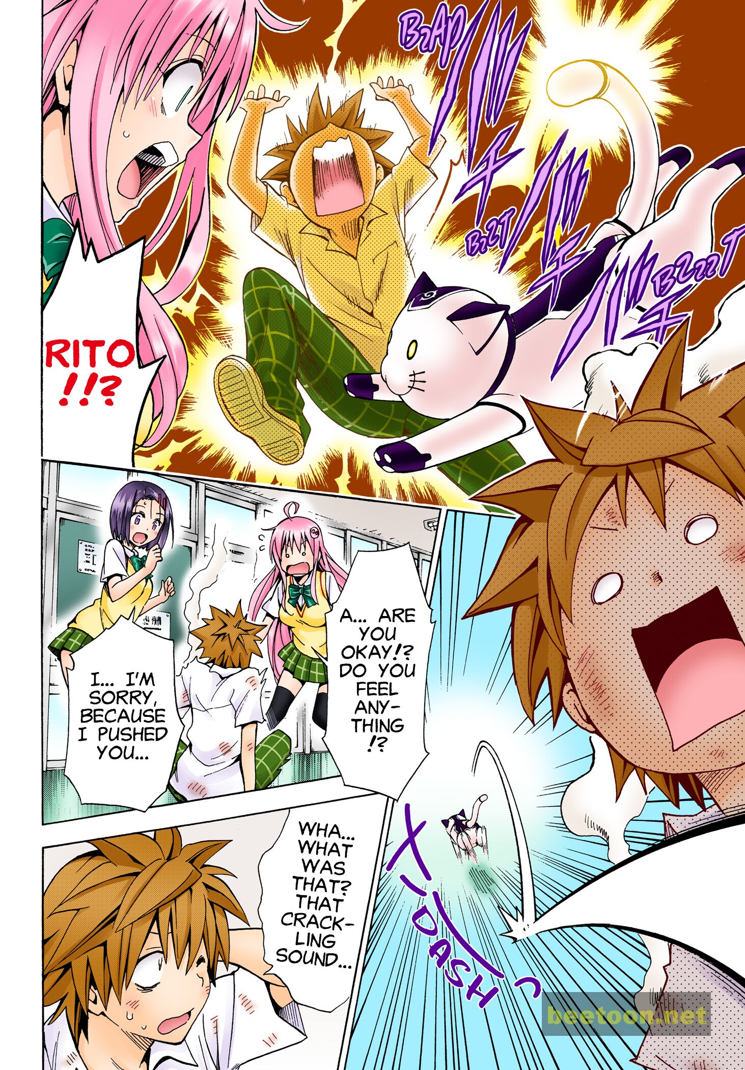 To LOVE-Ru Darkness - Full color Chapter 77.1 - HolyManga.Net