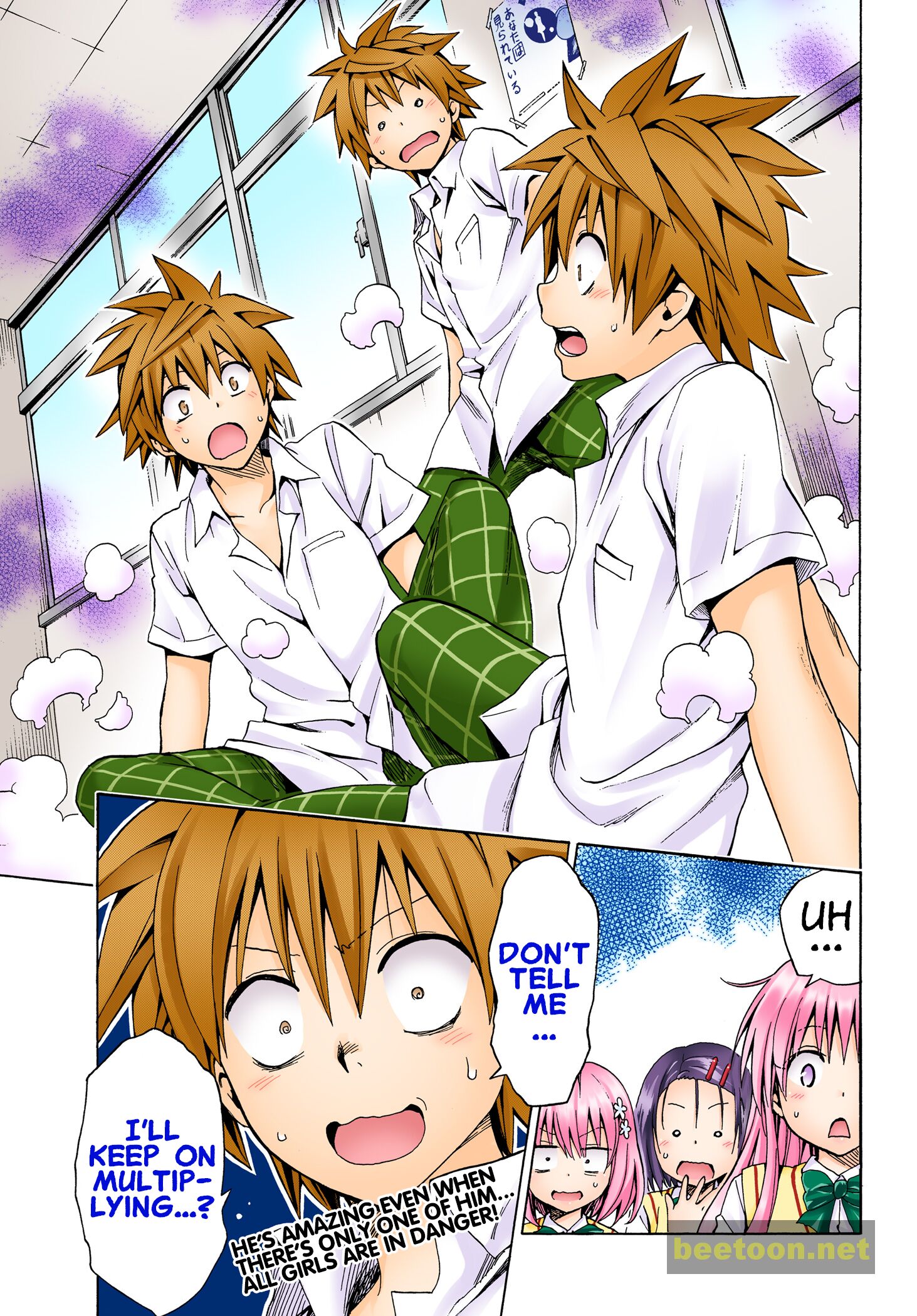 To LOVE-Ru Darkness - Full color Chapter 77.1 - HolyManga.Net
