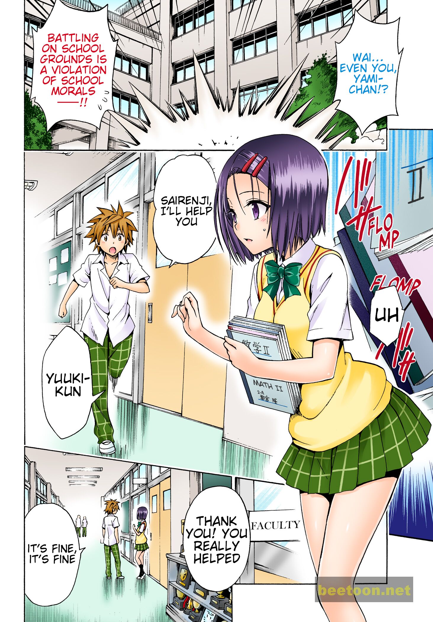 To LOVE-Ru Darkness - Full color Chapter 77.1 - HolyManga.Net