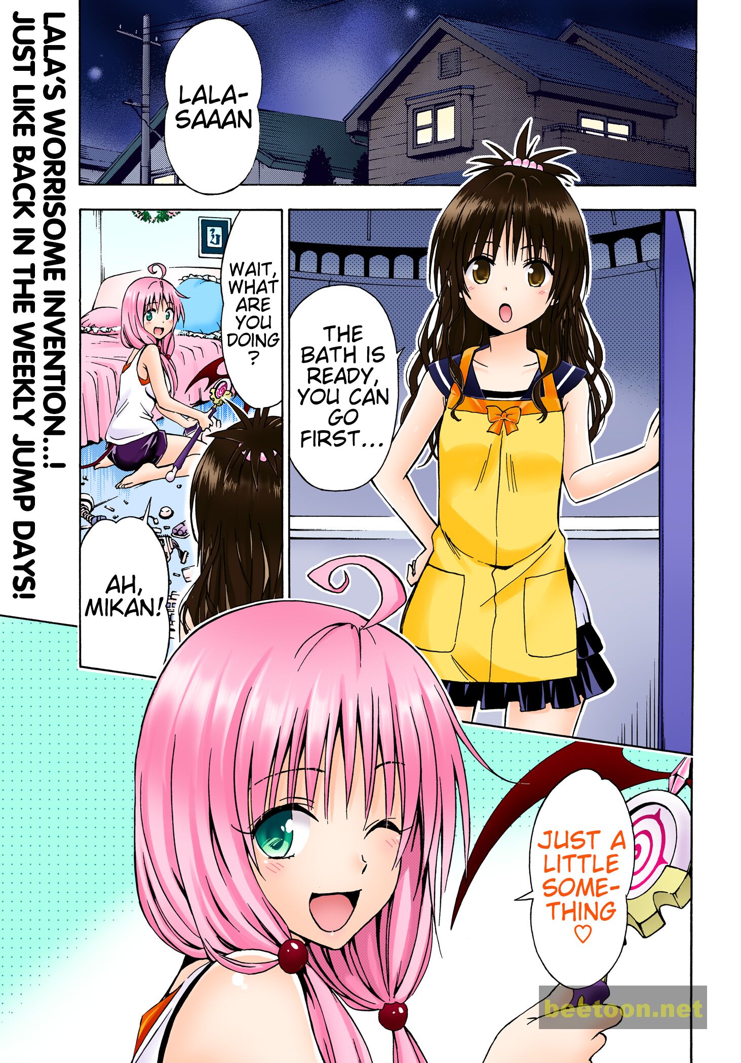 To LOVE-Ru Darkness - Full color Chapter 77.1 - HolyManga.Net