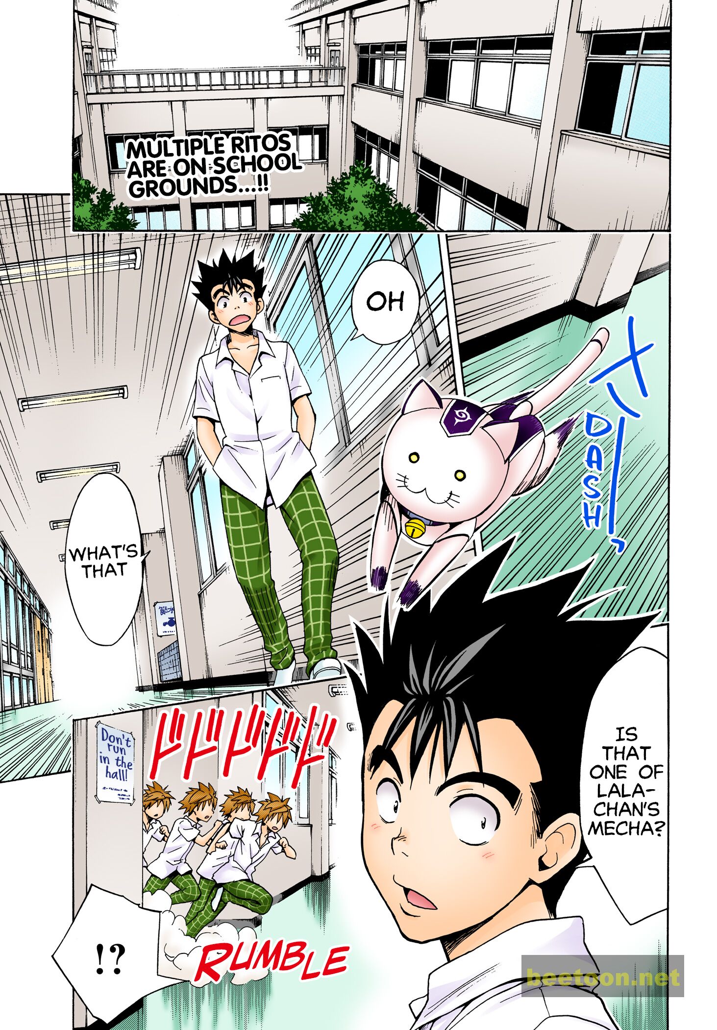 To LOVE-Ru Darkness - Full color Chapter 77.2 - HolyManga.Net