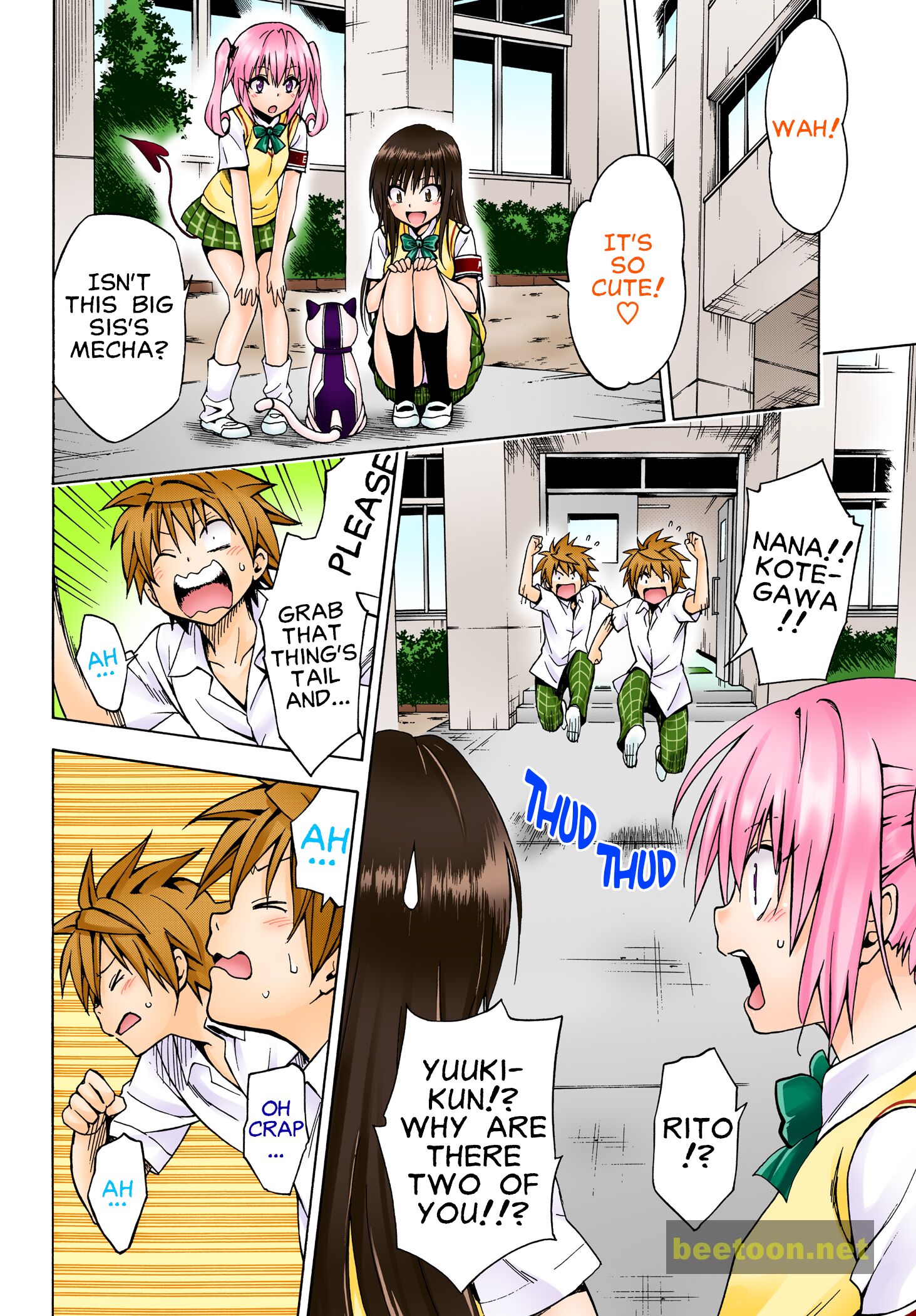 To LOVE-Ru Darkness - Full color Chapter 77.2 - HolyManga.Net