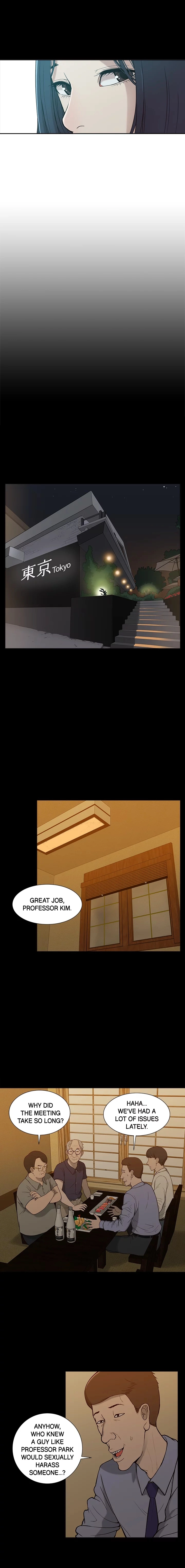 How to Train Her Chapter 5 - HolyManga.Net