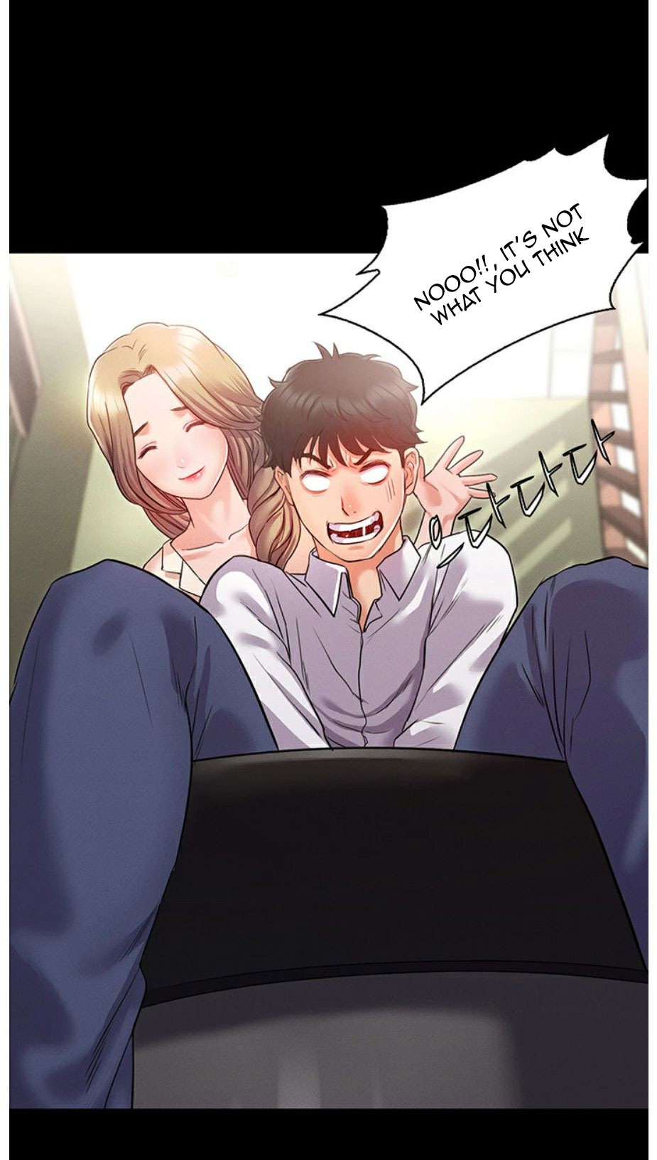 Who Did You Do With? Chapter 1 - HolyManga.Net