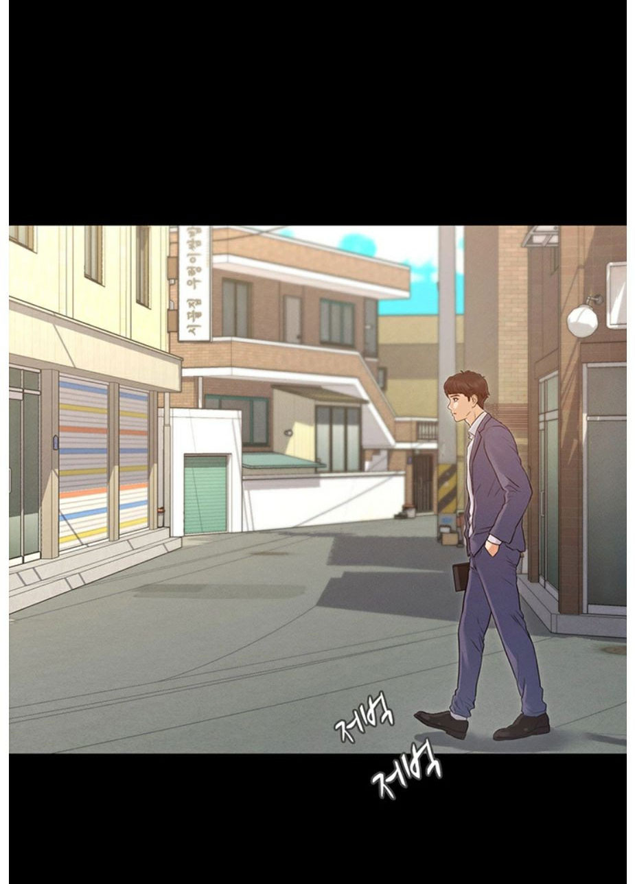 Who Did You Do With? Chapter 1 - HolyManga.Net