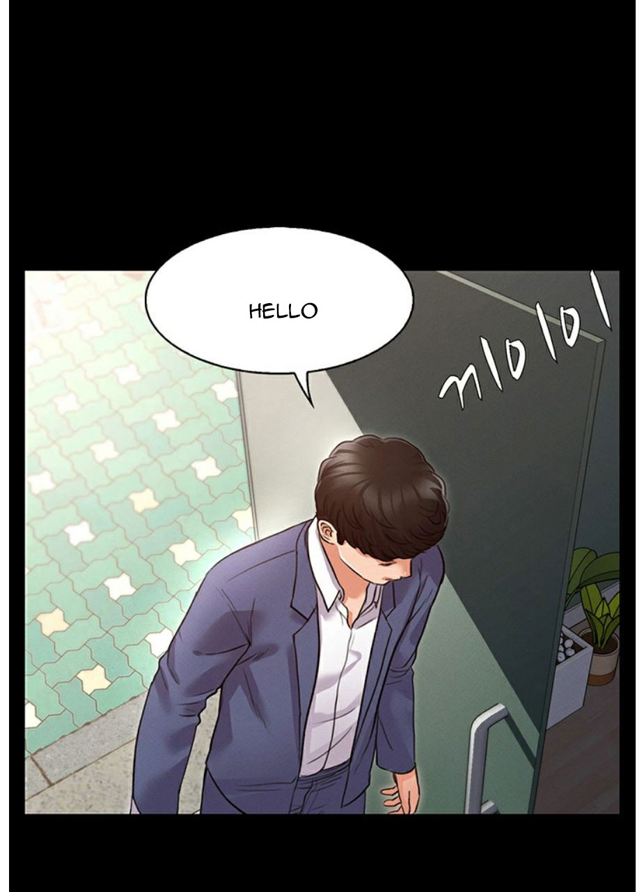 Who Did You Do With? Chapter 1 - HolyManga.Net