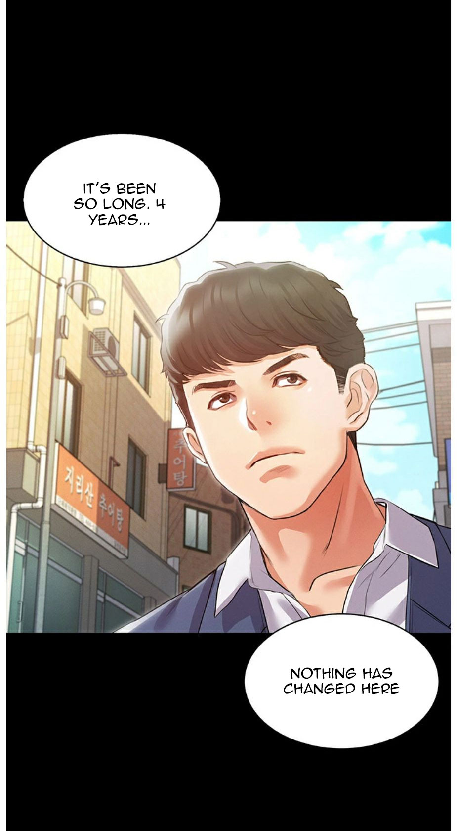 Who Did You Do With? Chapter 1 - HolyManga.Net