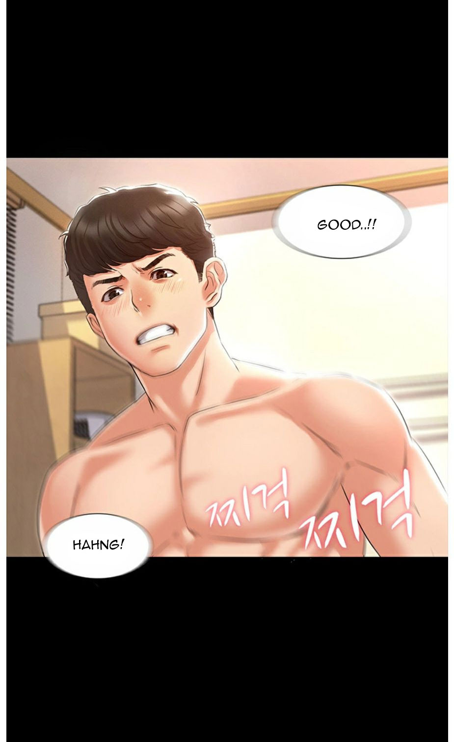 Who Did You Do With? Chapter 1 - HolyManga.Net