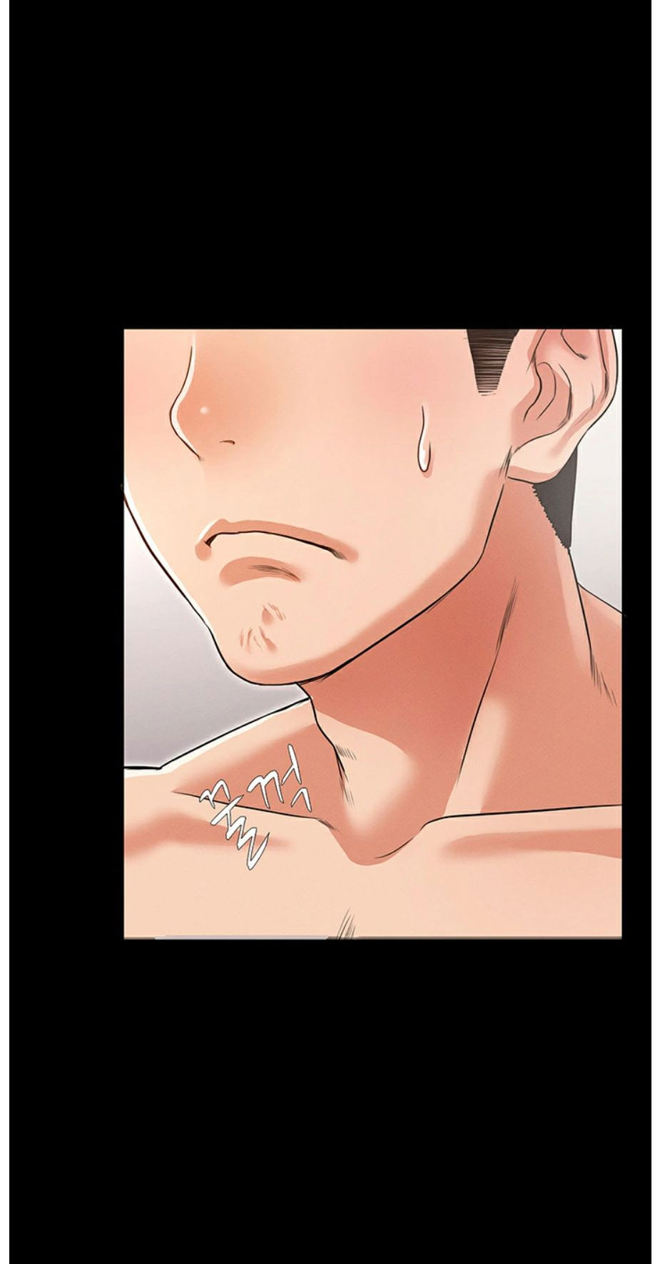 Who Did You Do With? Chapter 1 - HolyManga.Net