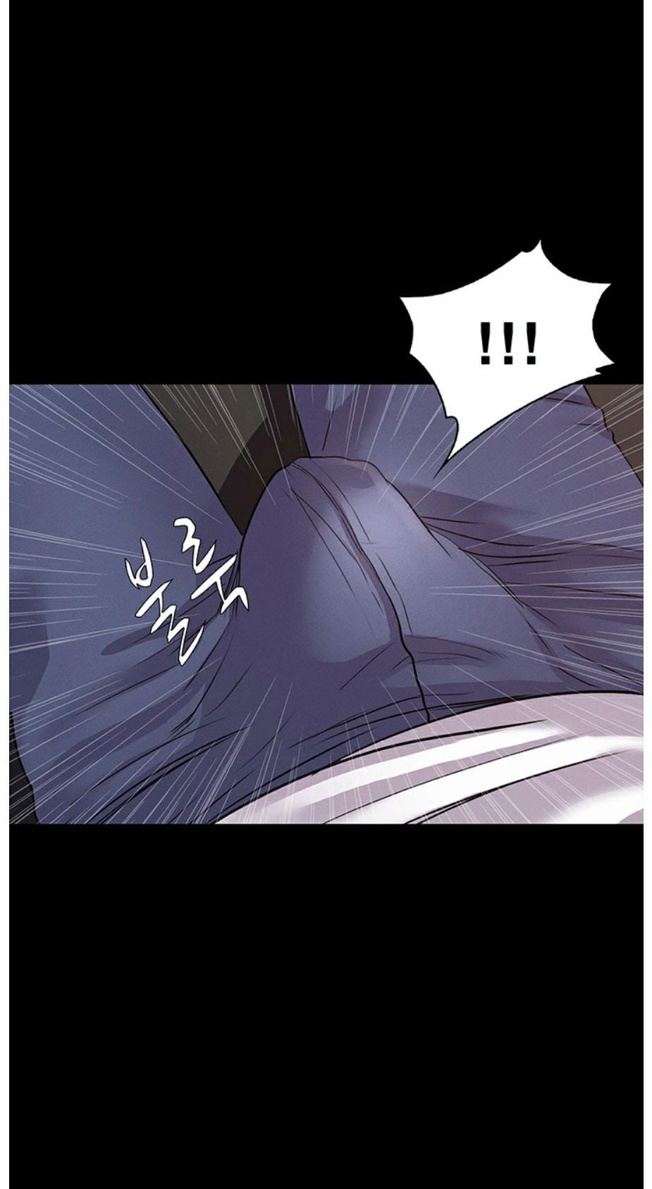 Who Did You Do With? Chapter 1 - HolyManga.Net