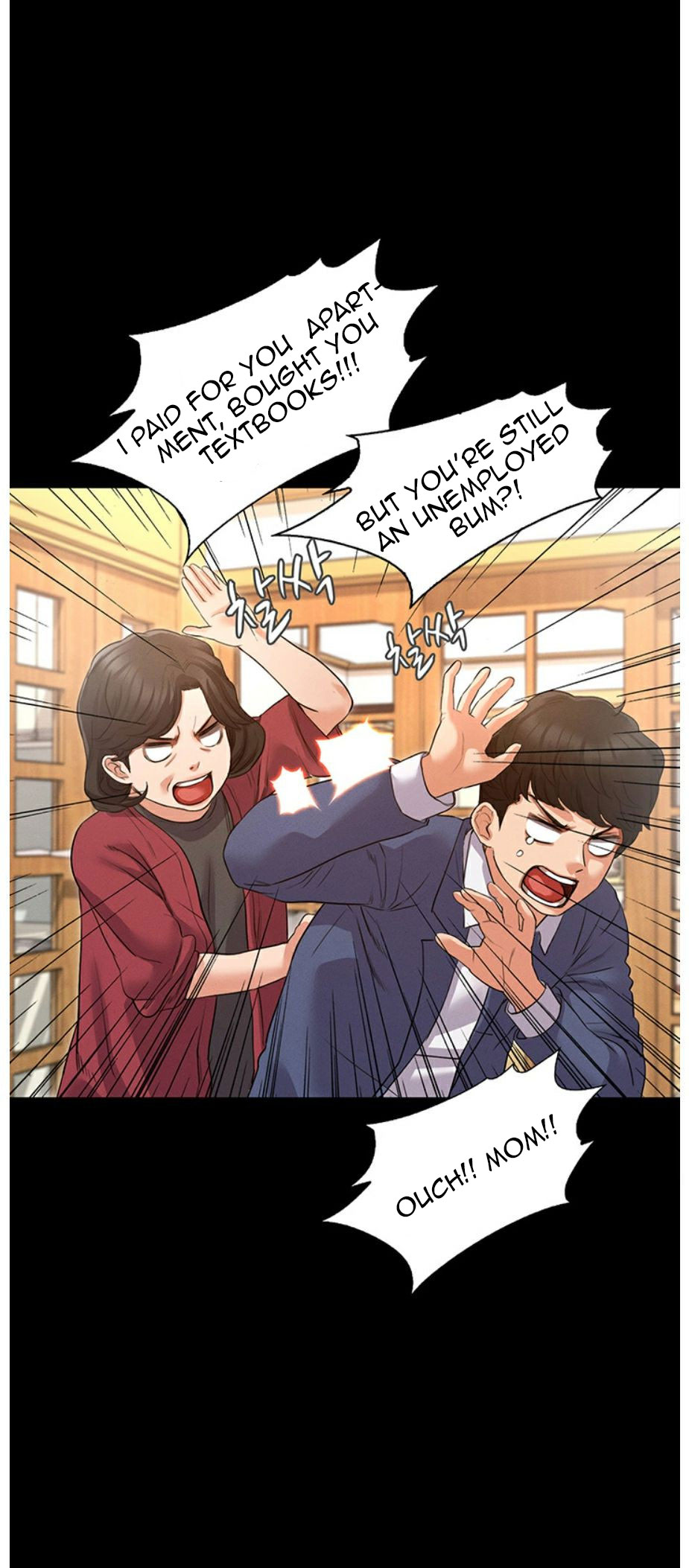 Who Did You Do With? Chapter 1 - HolyManga.Net