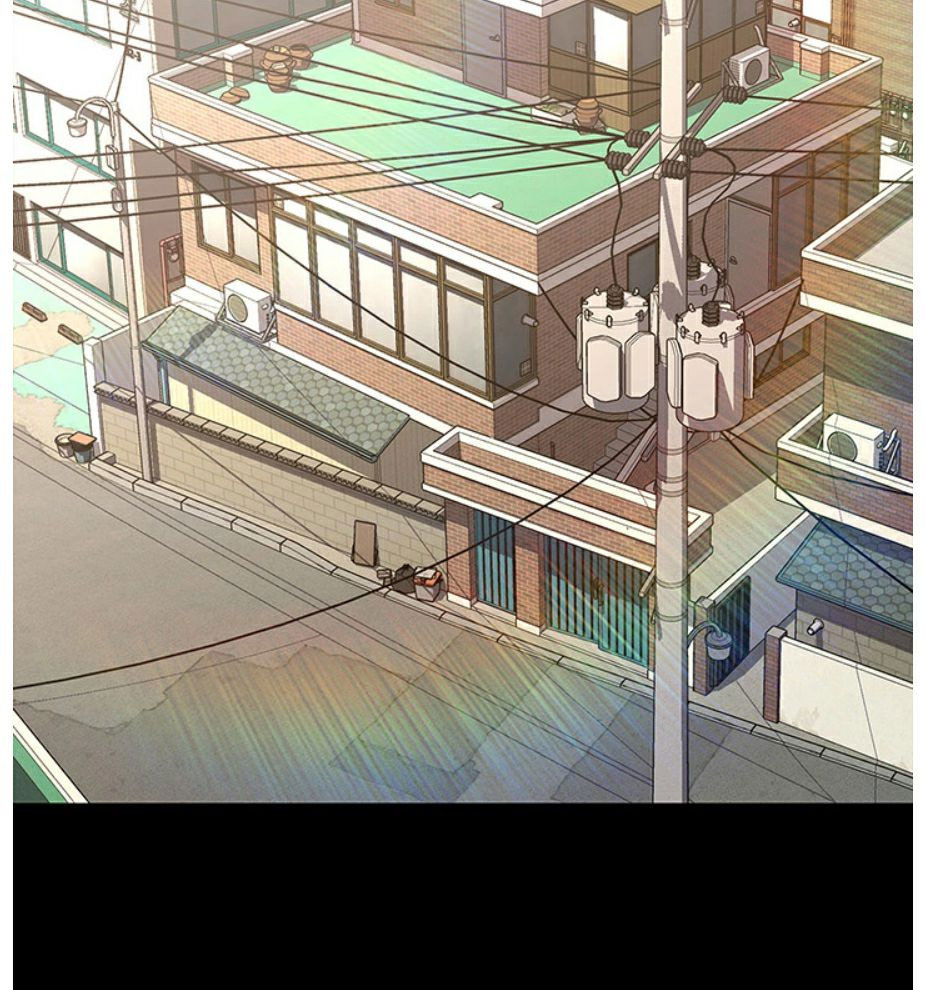 Who Did You Do With? Chapter 1 - HolyManga.Net