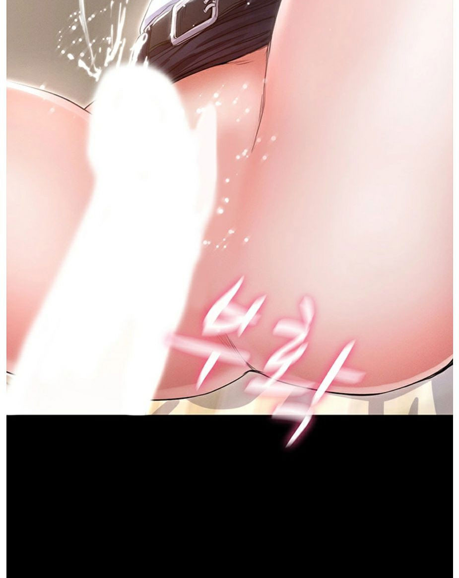 Who Did You Do With? Chapter 1 - HolyManga.Net
