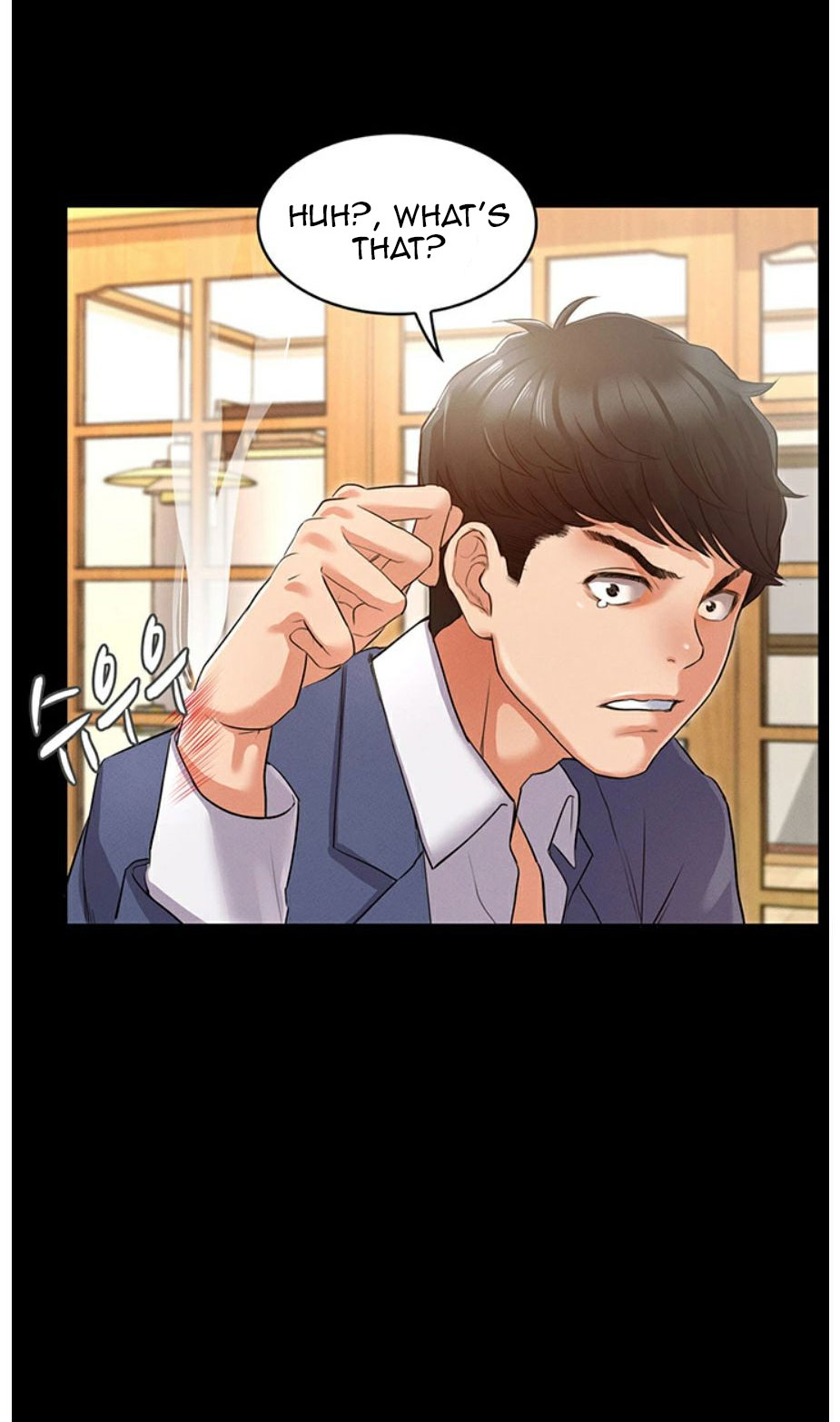 Who Did You Do With? Chapter 1 - HolyManga.Net