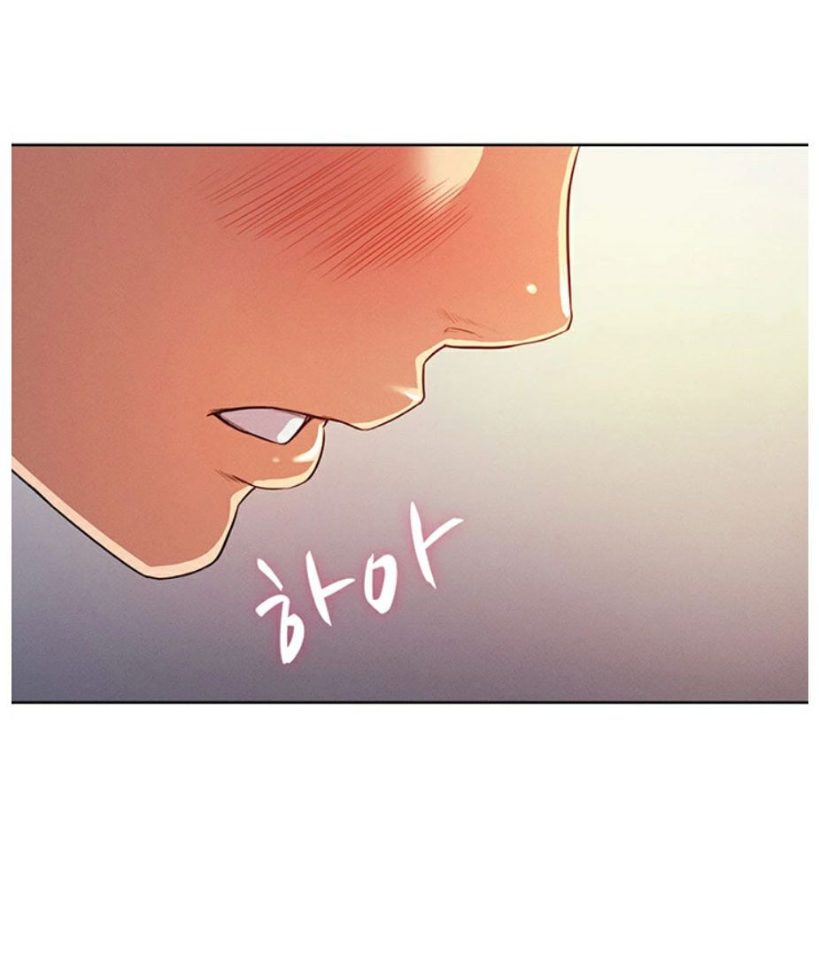 Who Did You Do With? Chapter 2 - HolyManga.Net