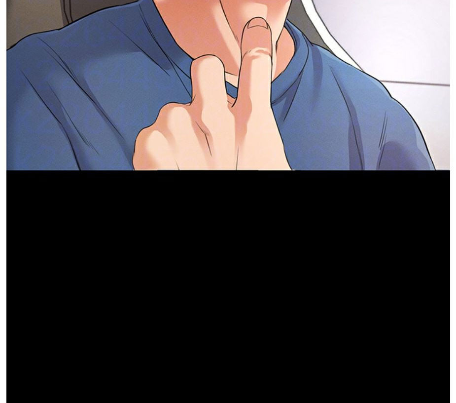 Who Did You Do With? Chapter 2 - HolyManga.Net