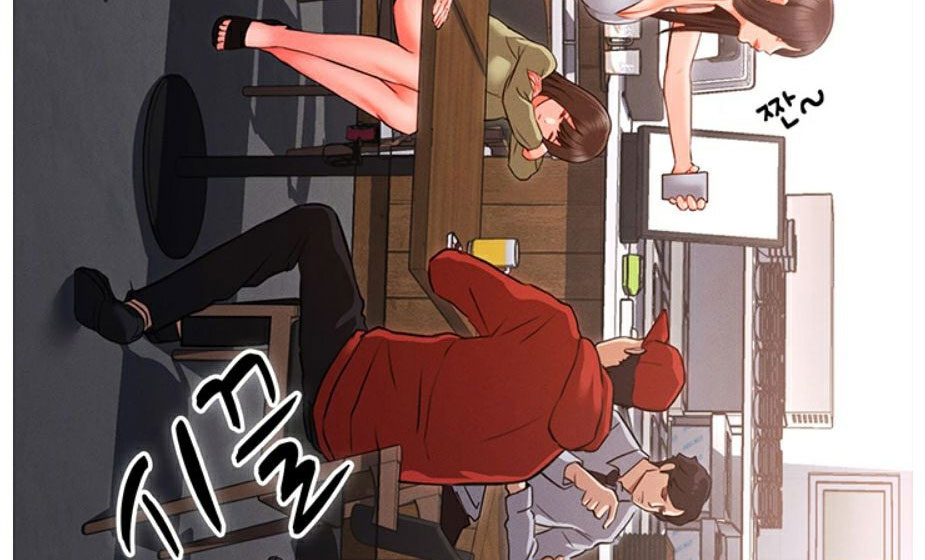 Who Did You Do With? Chapter 2 - HolyManga.Net