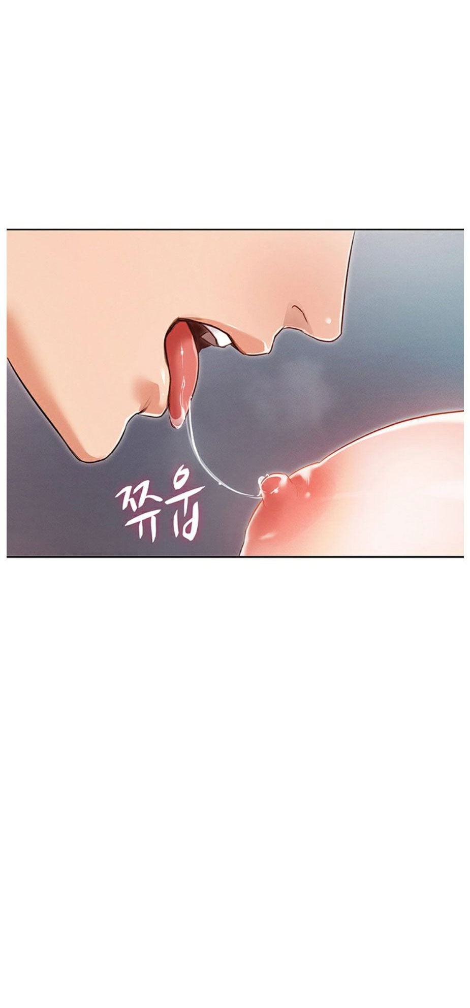 Who Did You Do With? Chapter 2 - HolyManga.Net