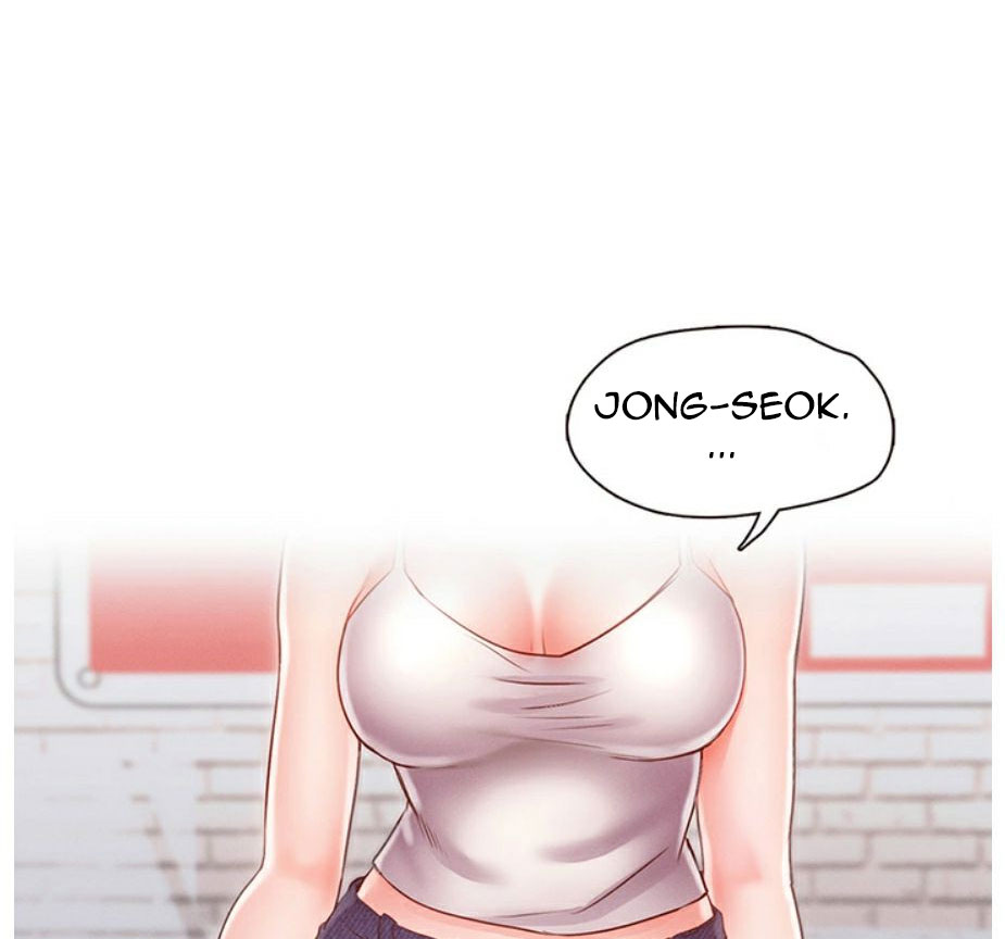 Who Did You Do With? Chapter 2 - HolyManga.Net
