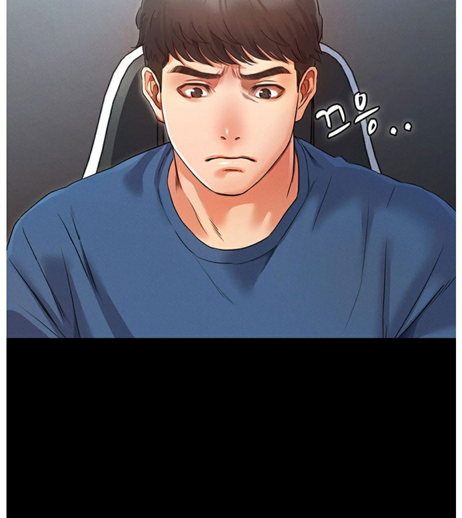 Who Did You Do With? Chapter 2 - HolyManga.Net