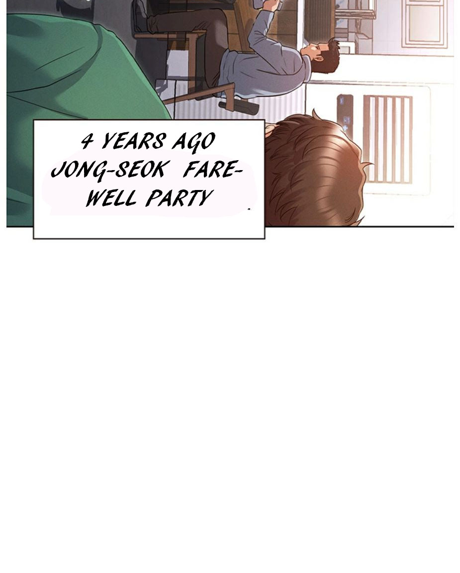 Who Did You Do With? Chapter 2 - HolyManga.Net