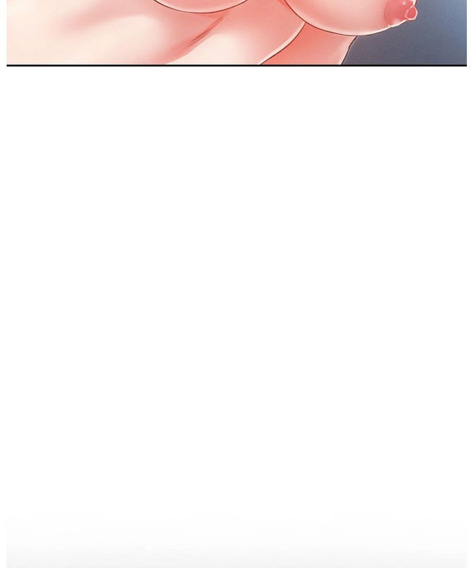 Who Did You Do With? Chapter 2 - HolyManga.Net
