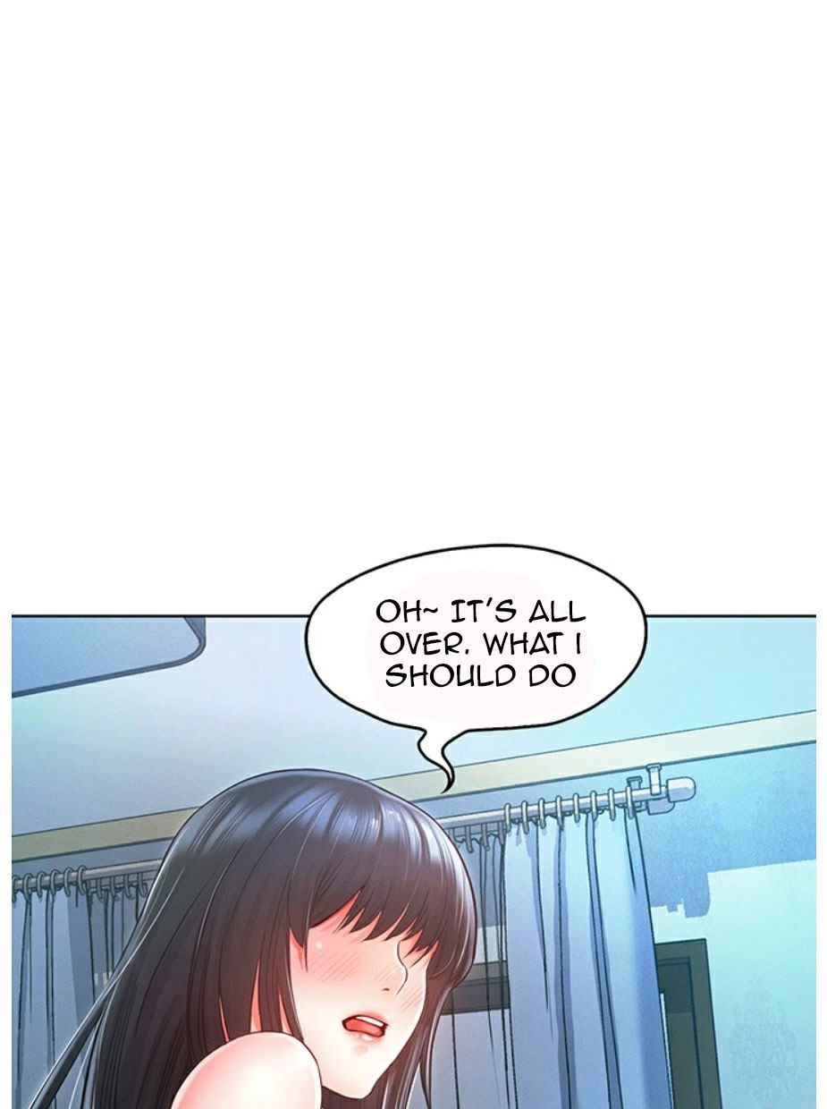 Who Did You Do With? Chapter 2 - HolyManga.Net