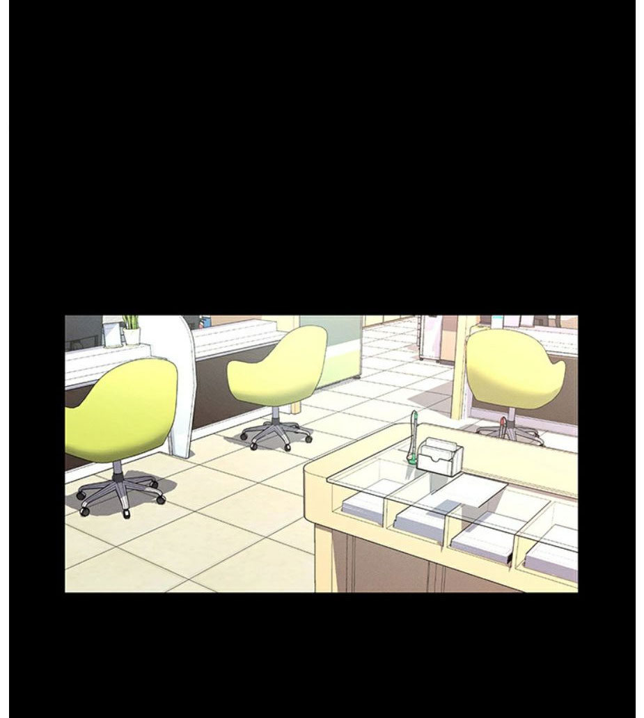 Who Did You Do With? Chapter 2 - HolyManga.Net
