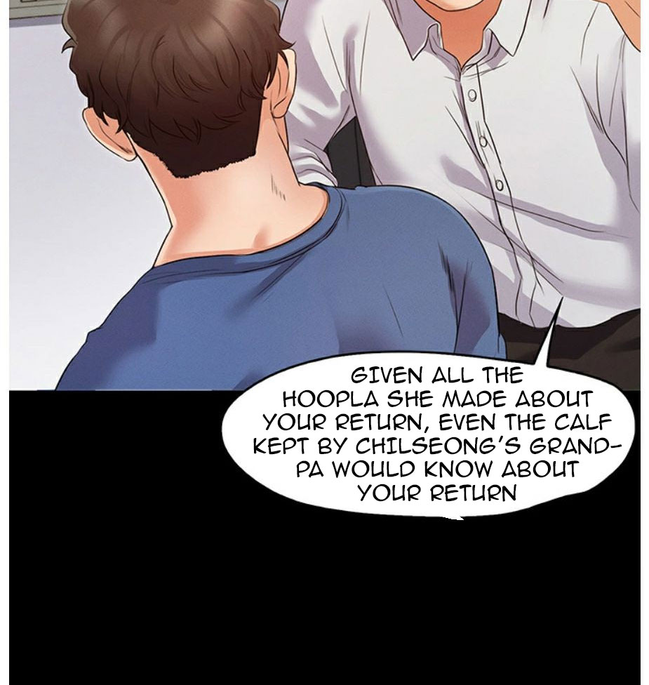 Who Did You Do With? Chapter 2 - HolyManga.Net