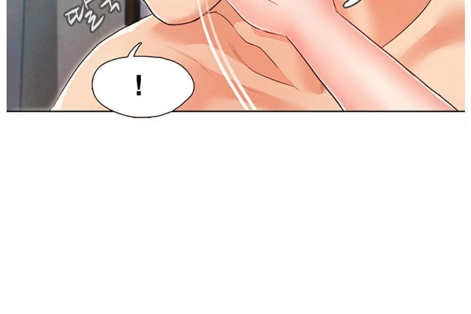 Who Did You Do With? Chapter 2 - HolyManga.Net