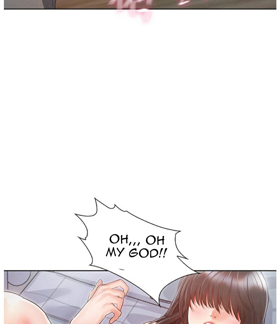 Who Did You Do With? Chapter 2 - HolyManga.Net