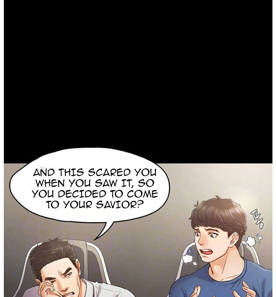 Who Did You Do With? Chapter 2 - HolyManga.Net