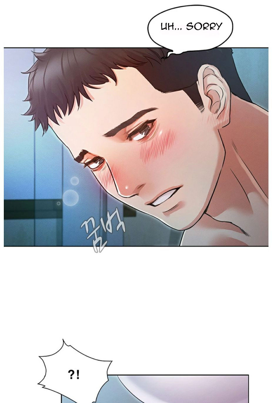 Who Did You Do With? Chapter 2 - HolyManga.Net