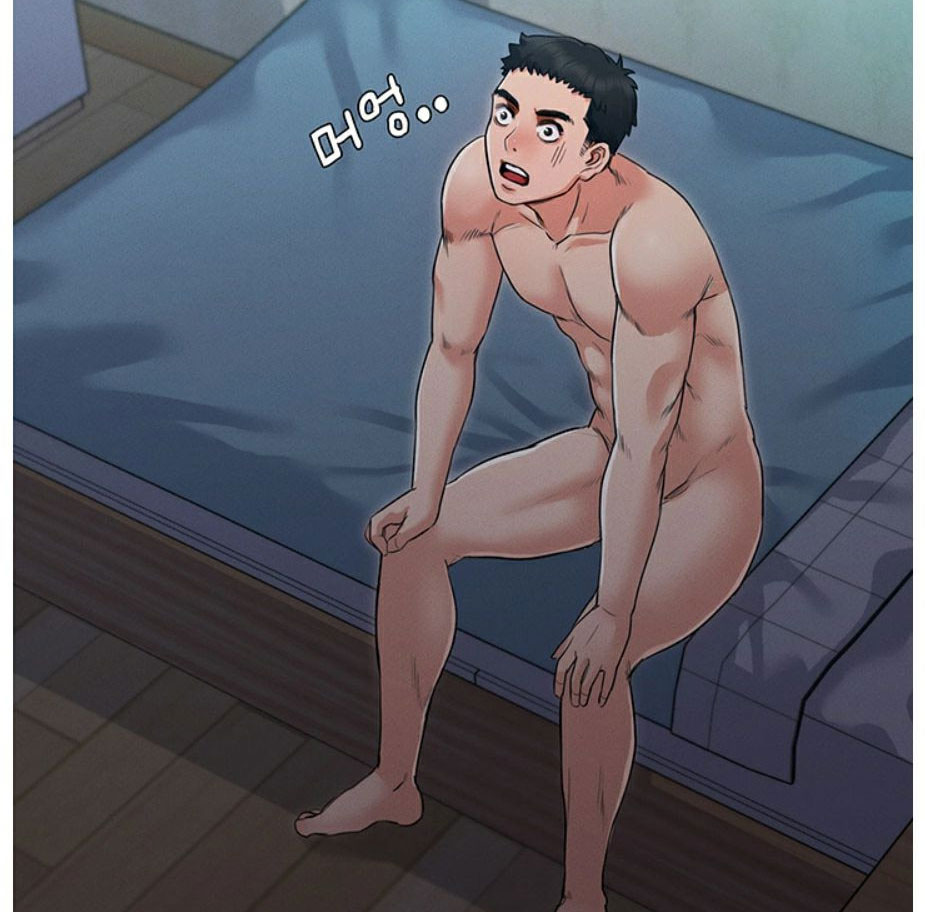 Who Did You Do With? Chapter 2 - HolyManga.Net
